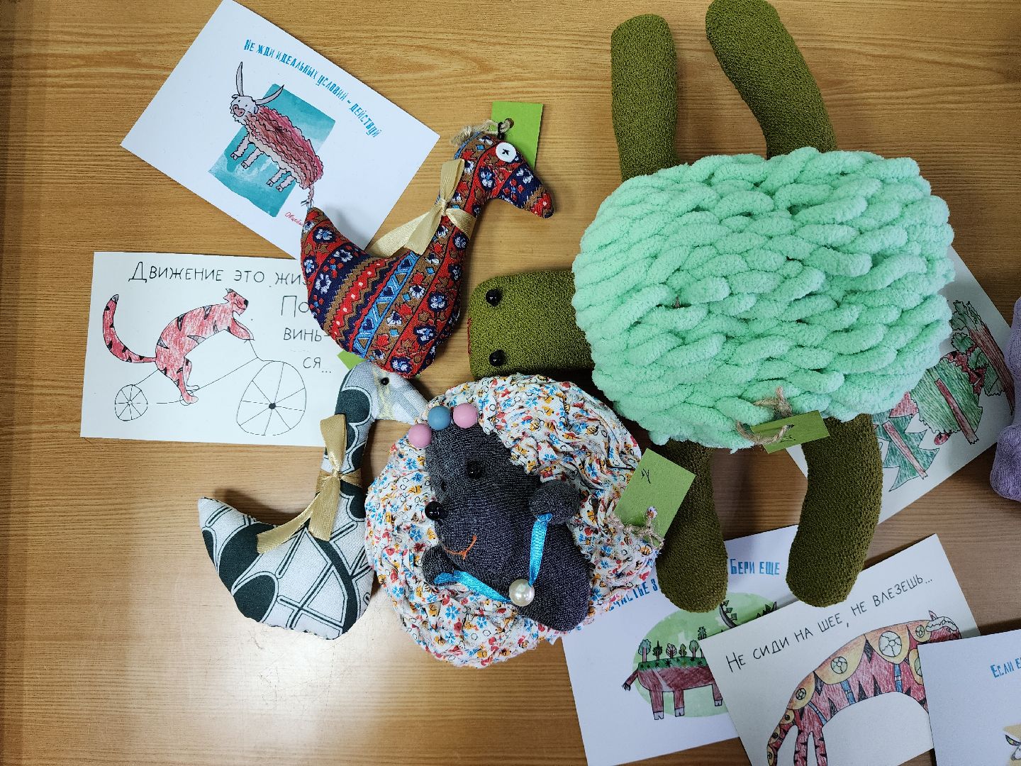 инклюзивная мастерская Сундук, дети с особенностями развития, творчество, ногинск, Богородский городской округ,