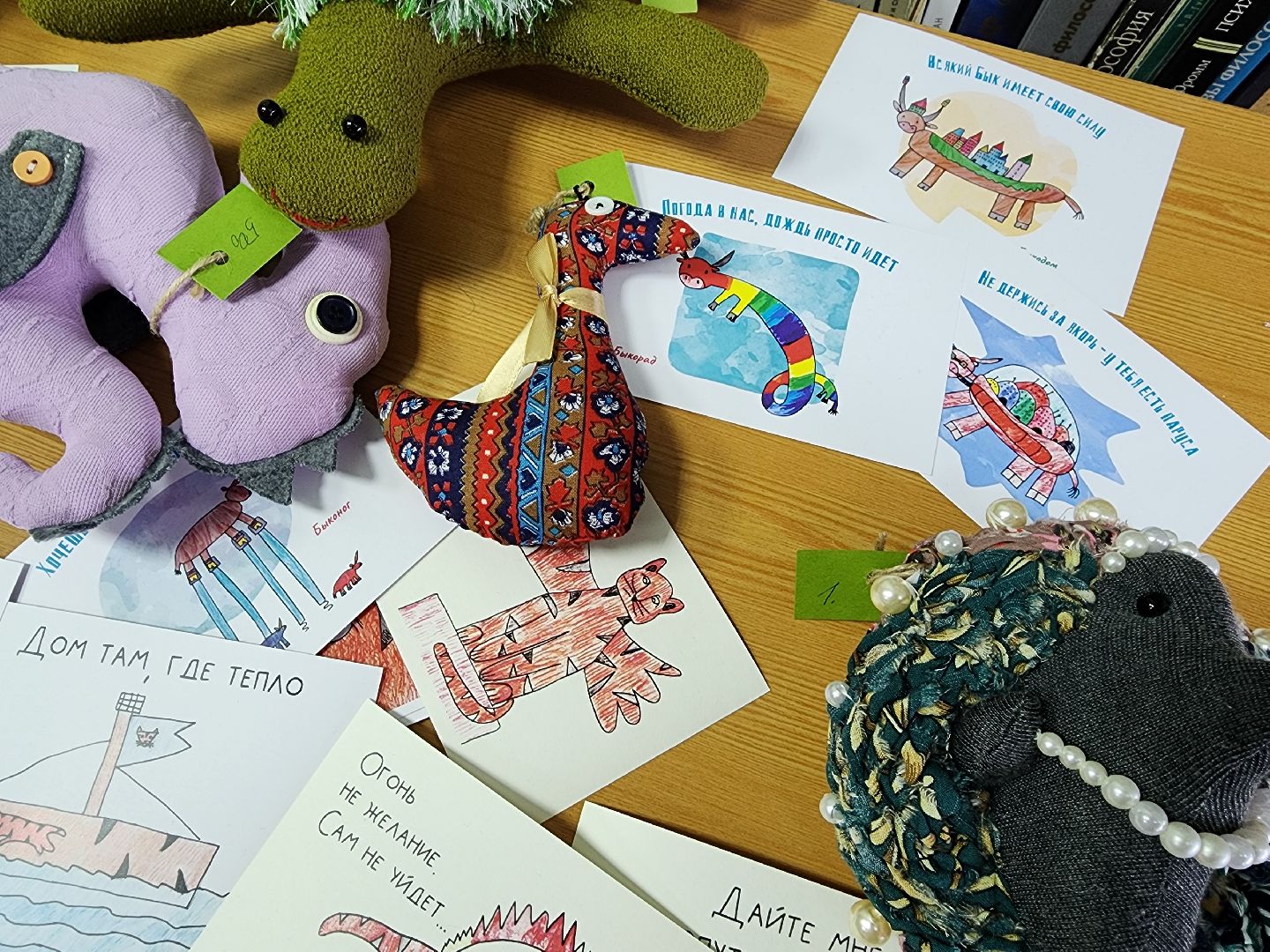 инклюзивная мастерская Сундук, дети с особенностями развития, творчество, ногинск, Богородский городской округ,