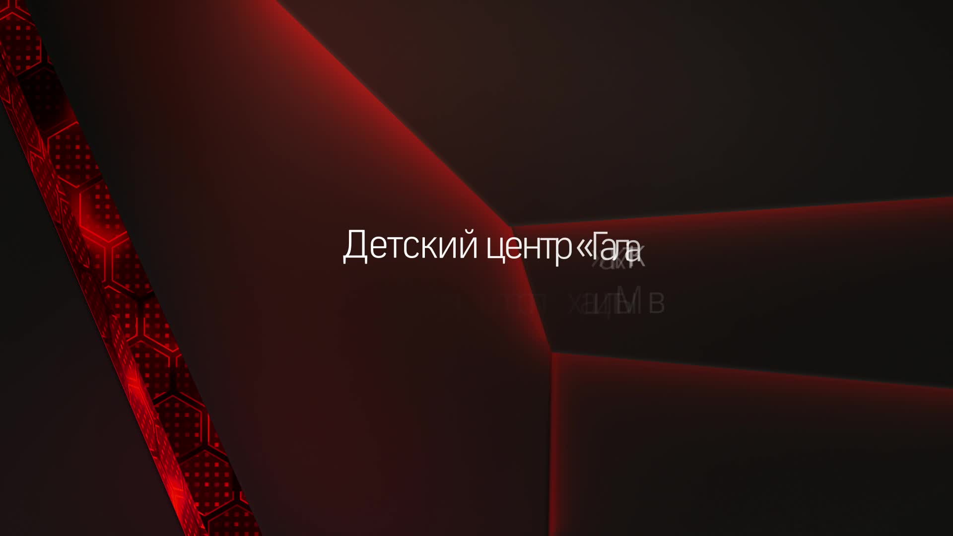 /mediabank_mount//33935/61f0c7b900e165c809e314d01d232a4a.jpg
