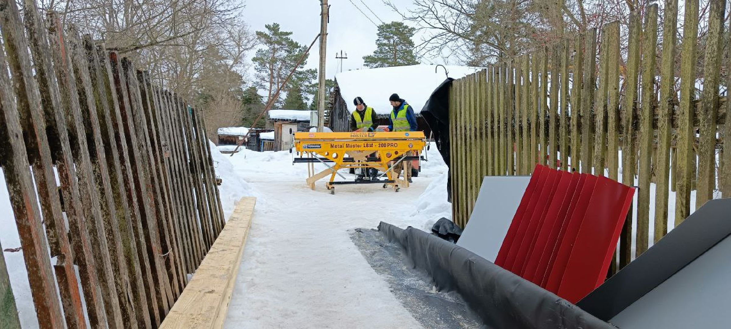 Дмитров, Мельчевка, Мин ЖКХ,