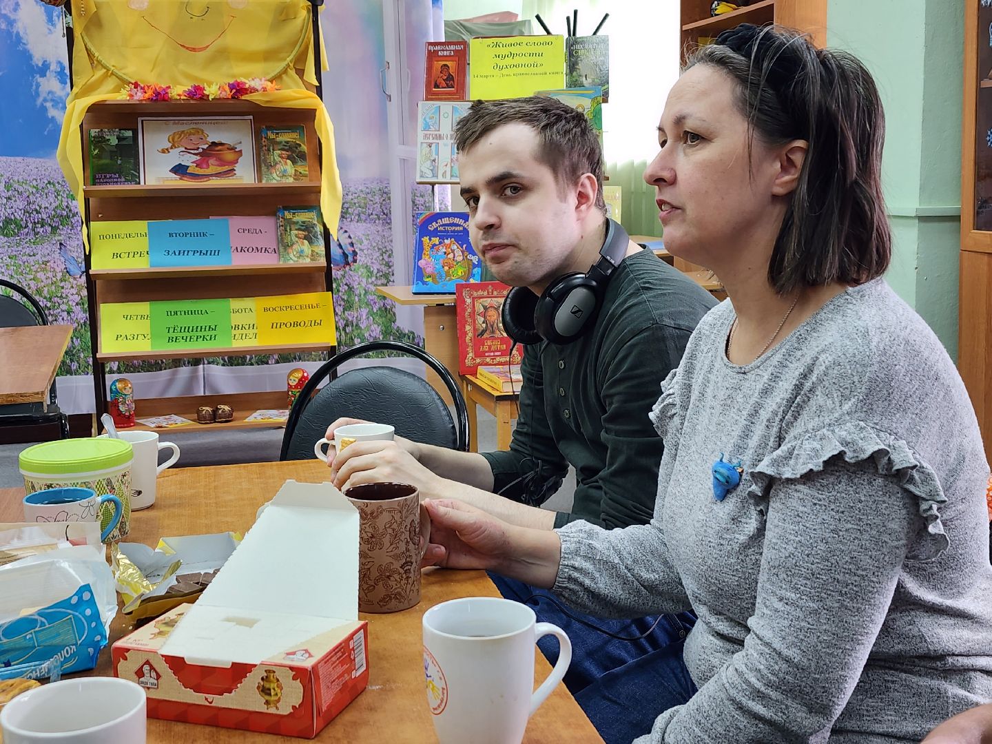 инклюзивная мастерская сундук, дети с особенностями развития, творчество, Ногинск, Богородский городской округ,