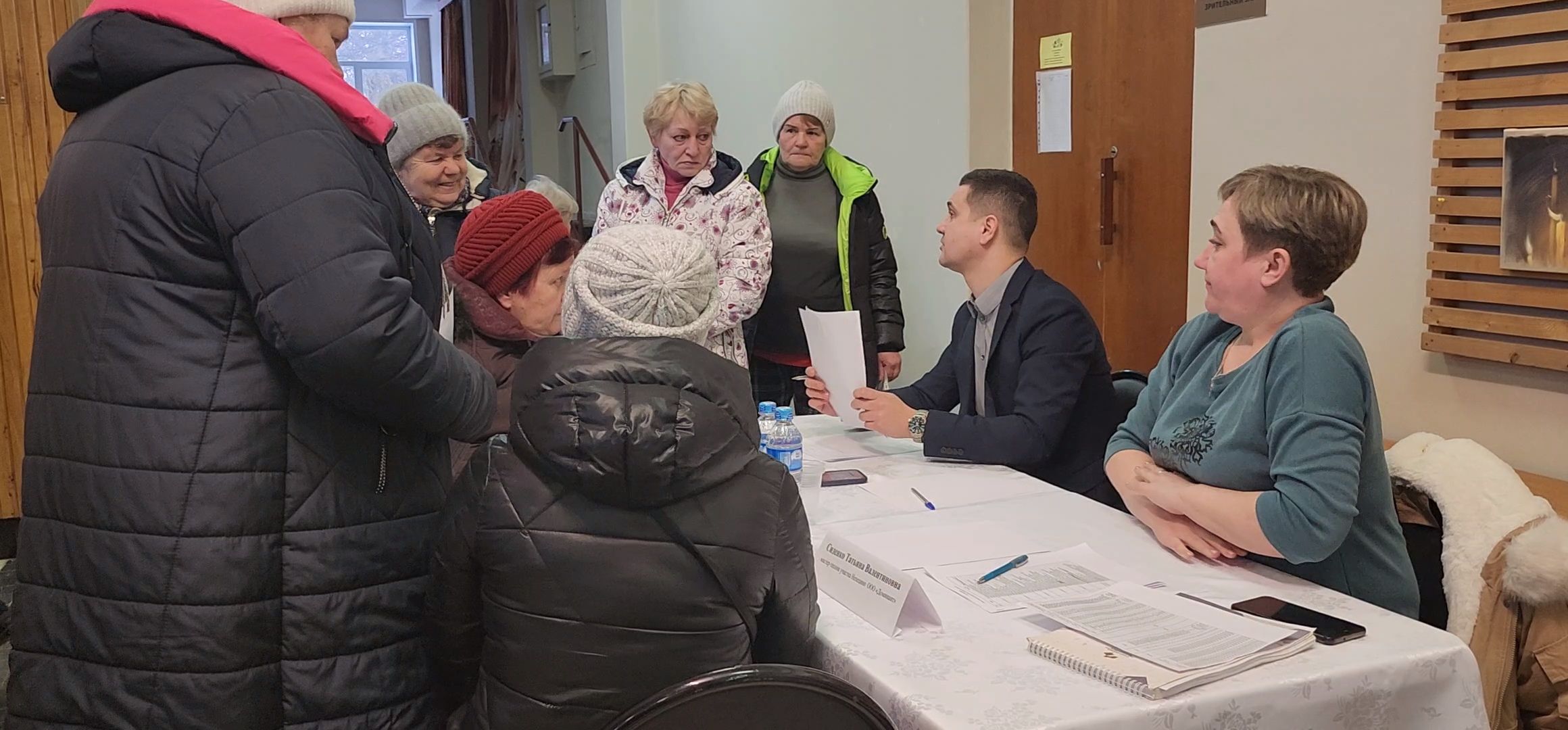 Коломна, выездная администрация,