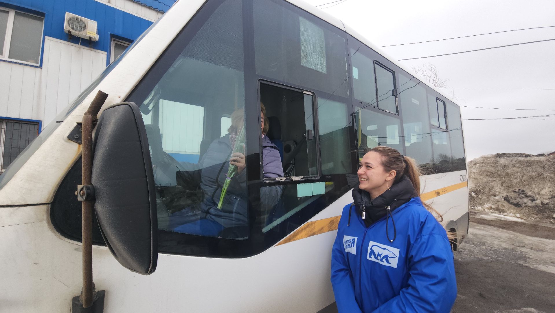 воскресенск, 8 марта, женщины, автобусы,