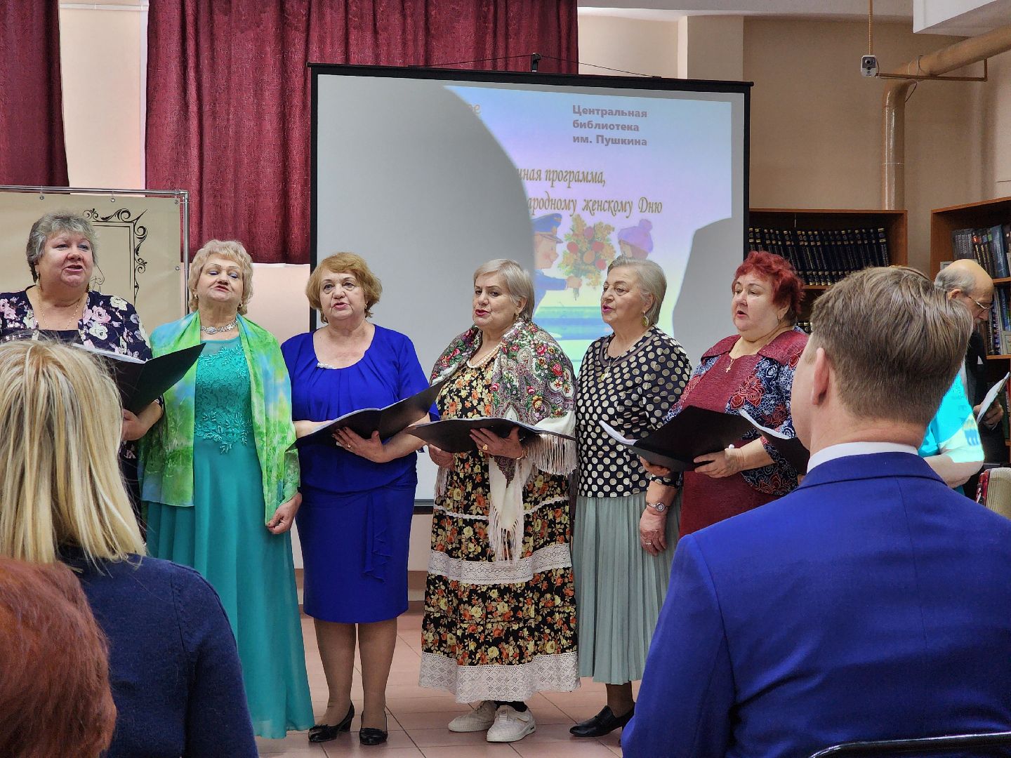 ногинск, библиотека, активное долголетие, 8 марта,