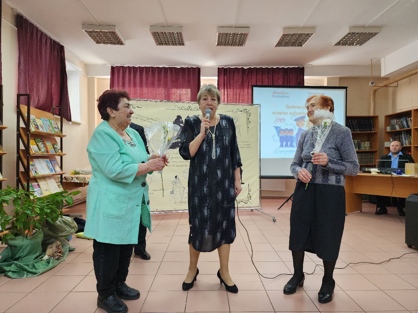ногинск, библиотека, активное долголетие, 8 марта,