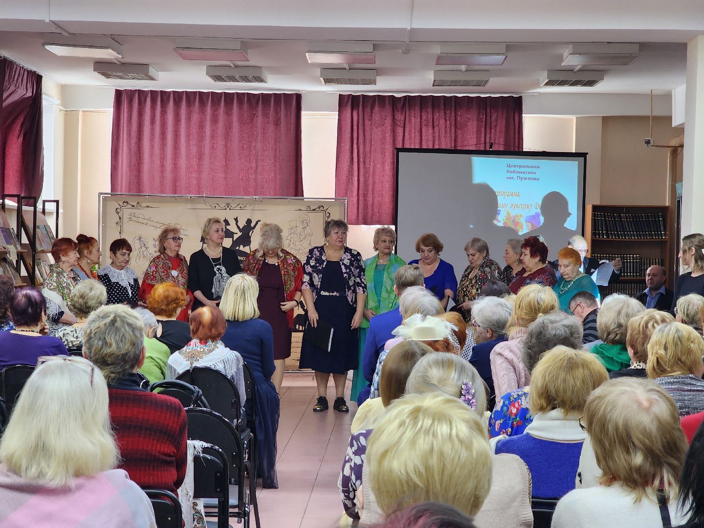 ногинск, библиотека, активное долголетие, 8 марта,