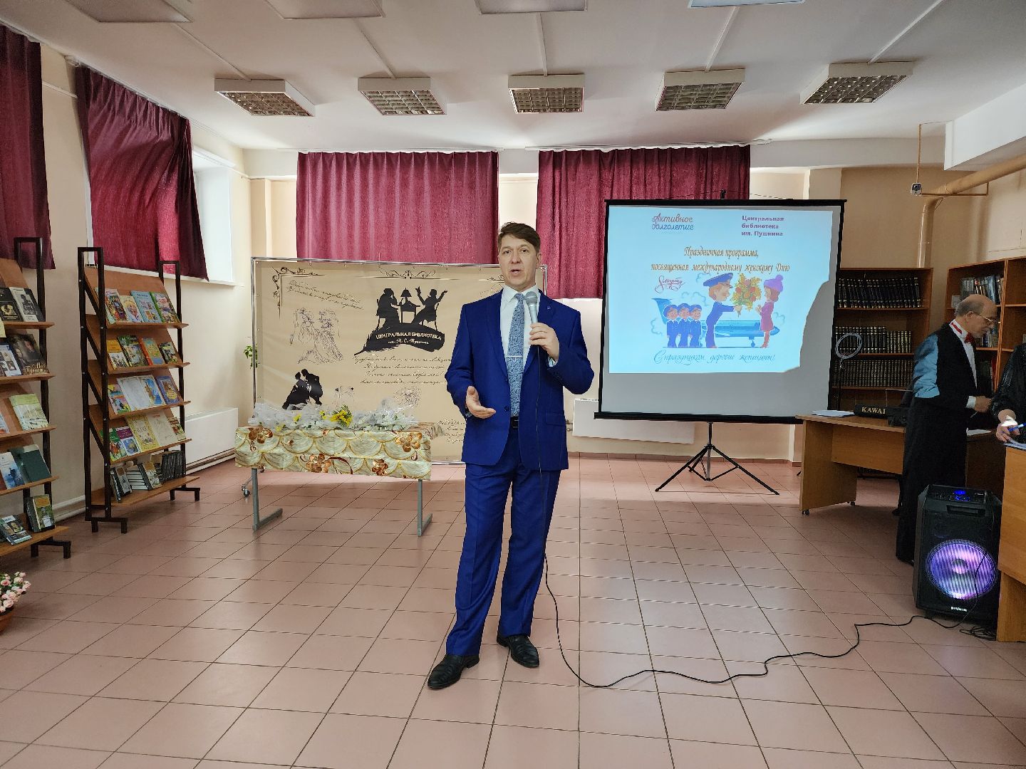 ногинск, библиотека, активное долголетие, 8 марта,