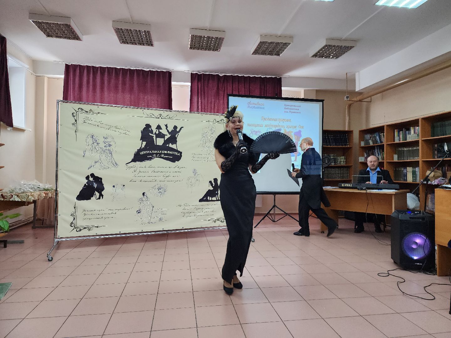 ногинск, библиотека, активное долголетие, 8 марта,