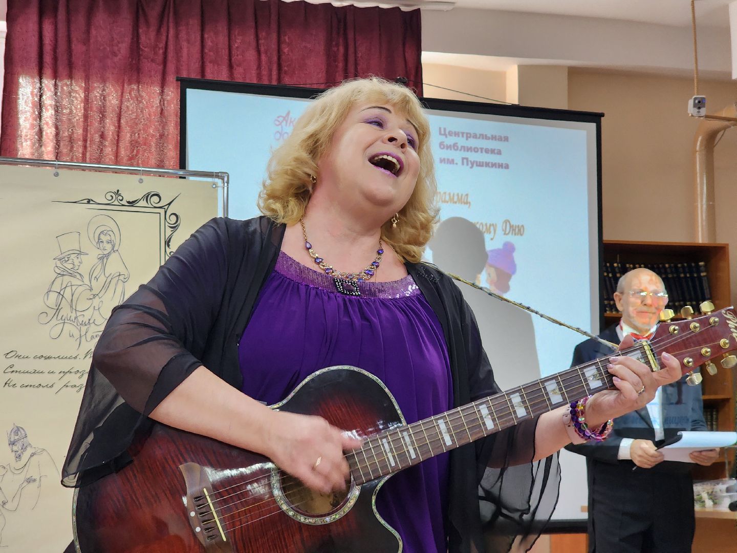 ногинск, библиотека, активное долголетие, 8 марта,