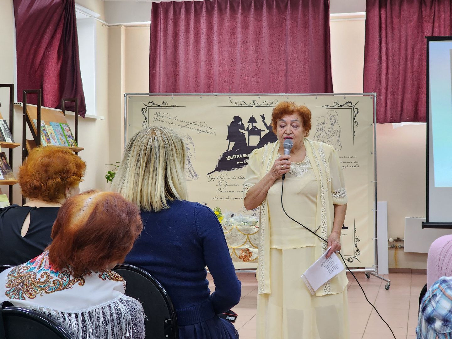 ногинск, библиотека, активное долголетие, 8 марта,