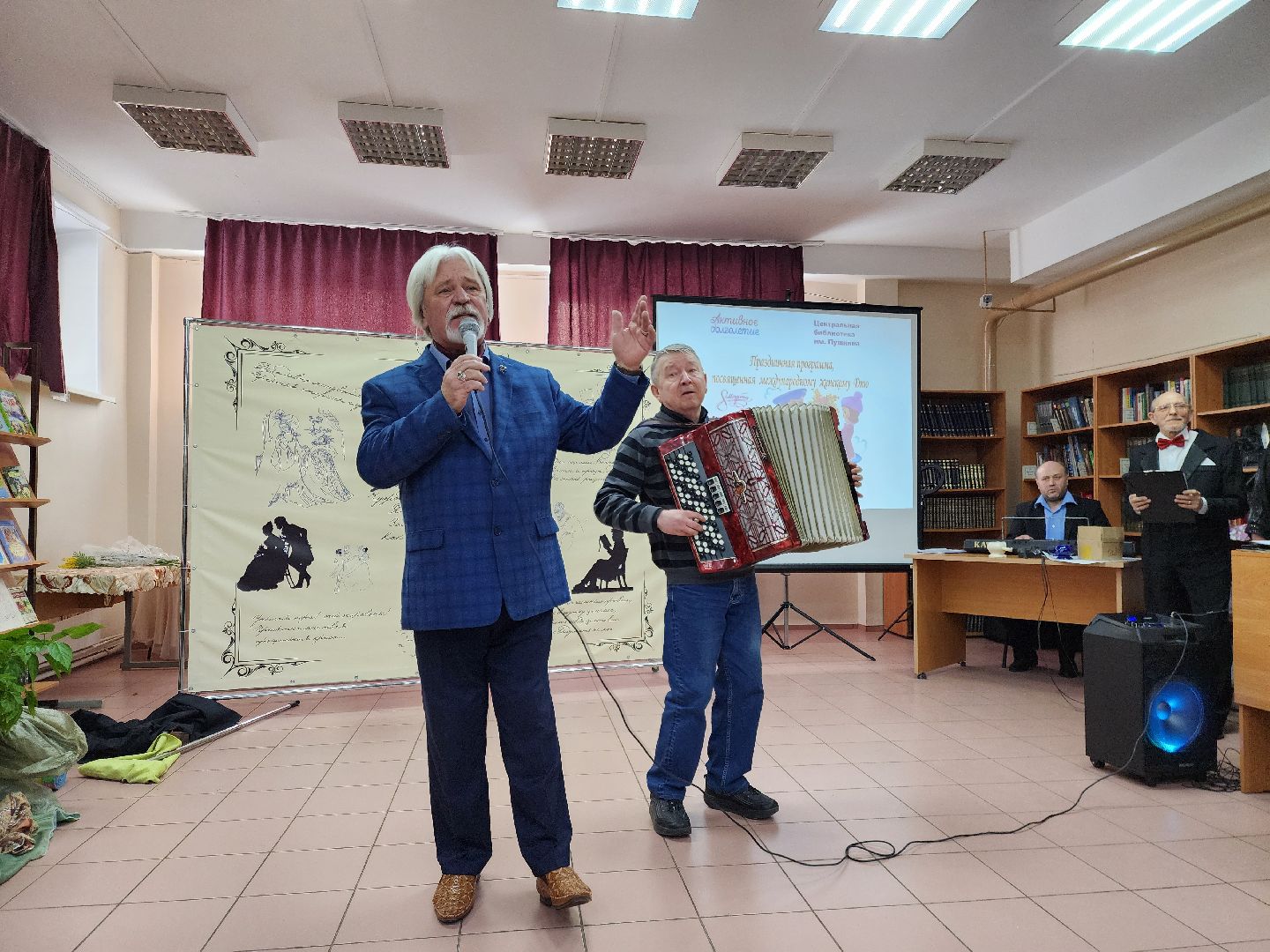 ногинск, библиотека, активное долголетие, 8 марта,