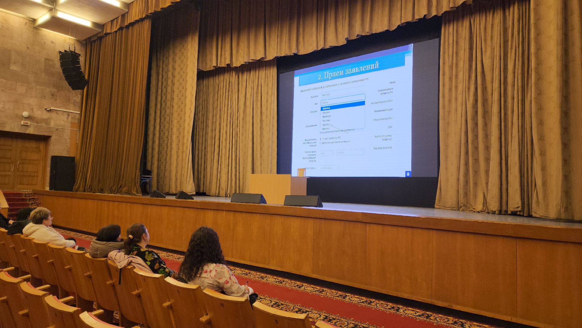 Подольск, выборы президента 2024, голосование, избирком,