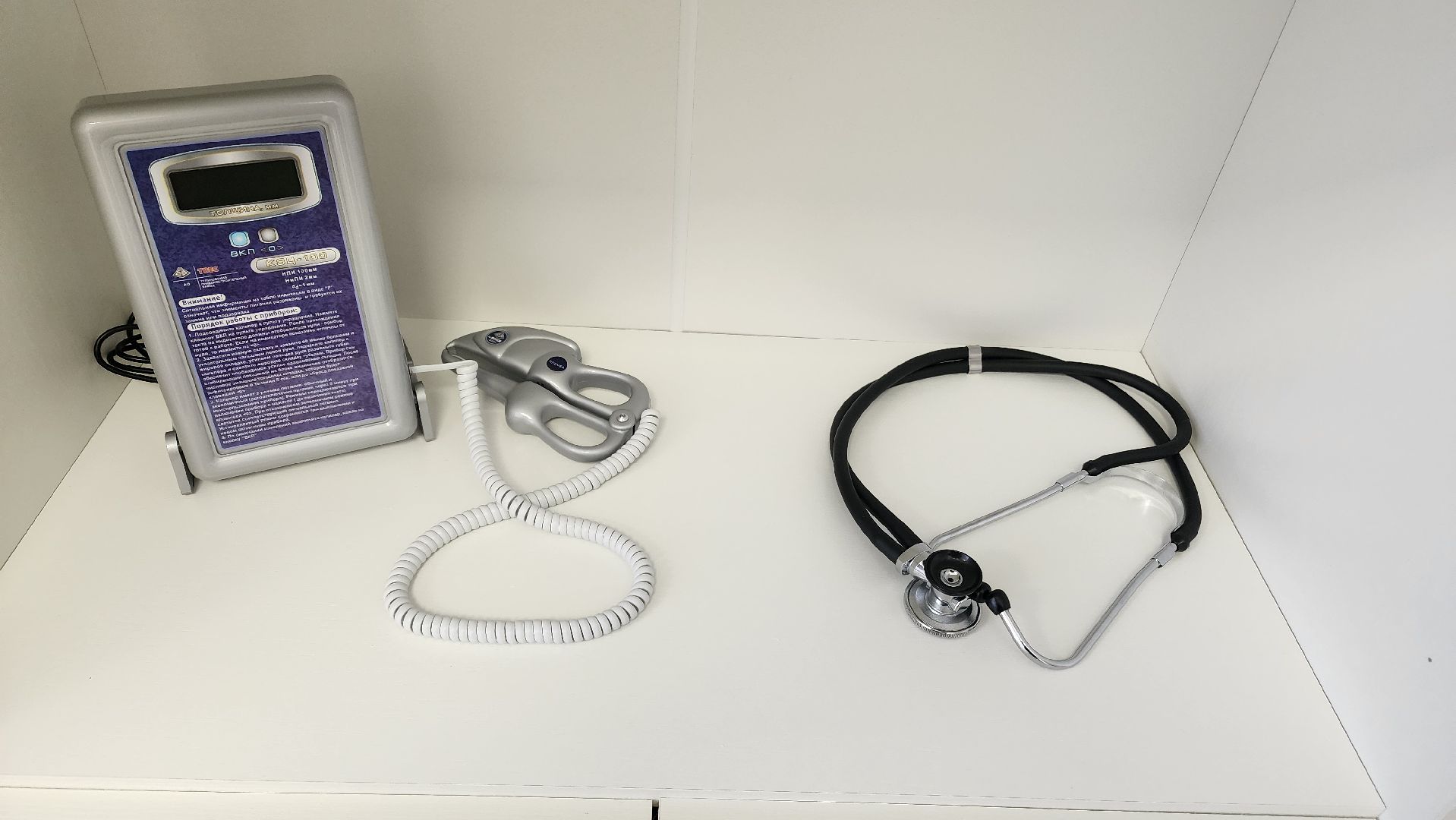 Реутов, МОНИКИ, медицина, муковисцидоз, Грегори Лемаршаль, болезнь, ЖКТ, поражение, дыхание,