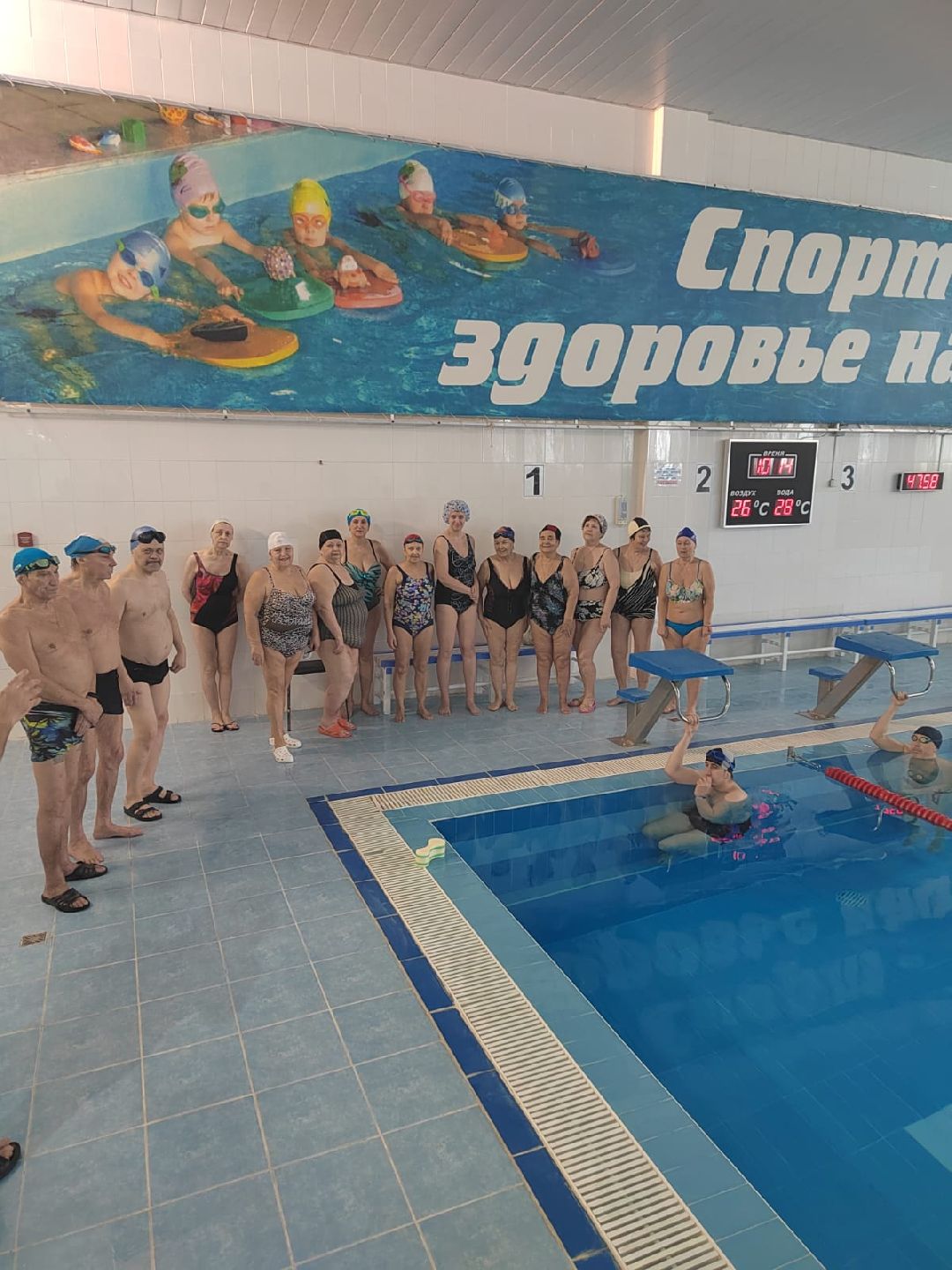 Пушкино, спорт