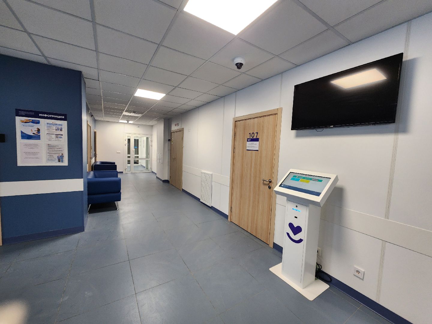 новое оборудование, цифровой рентген-аппарат, медицинское оборудование,