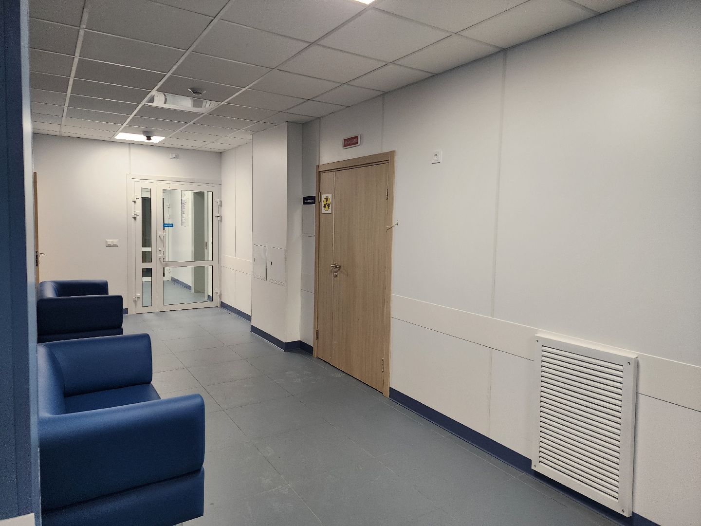 новое оборудование, цифровой рентген-аппарат, медицинское оборудование,