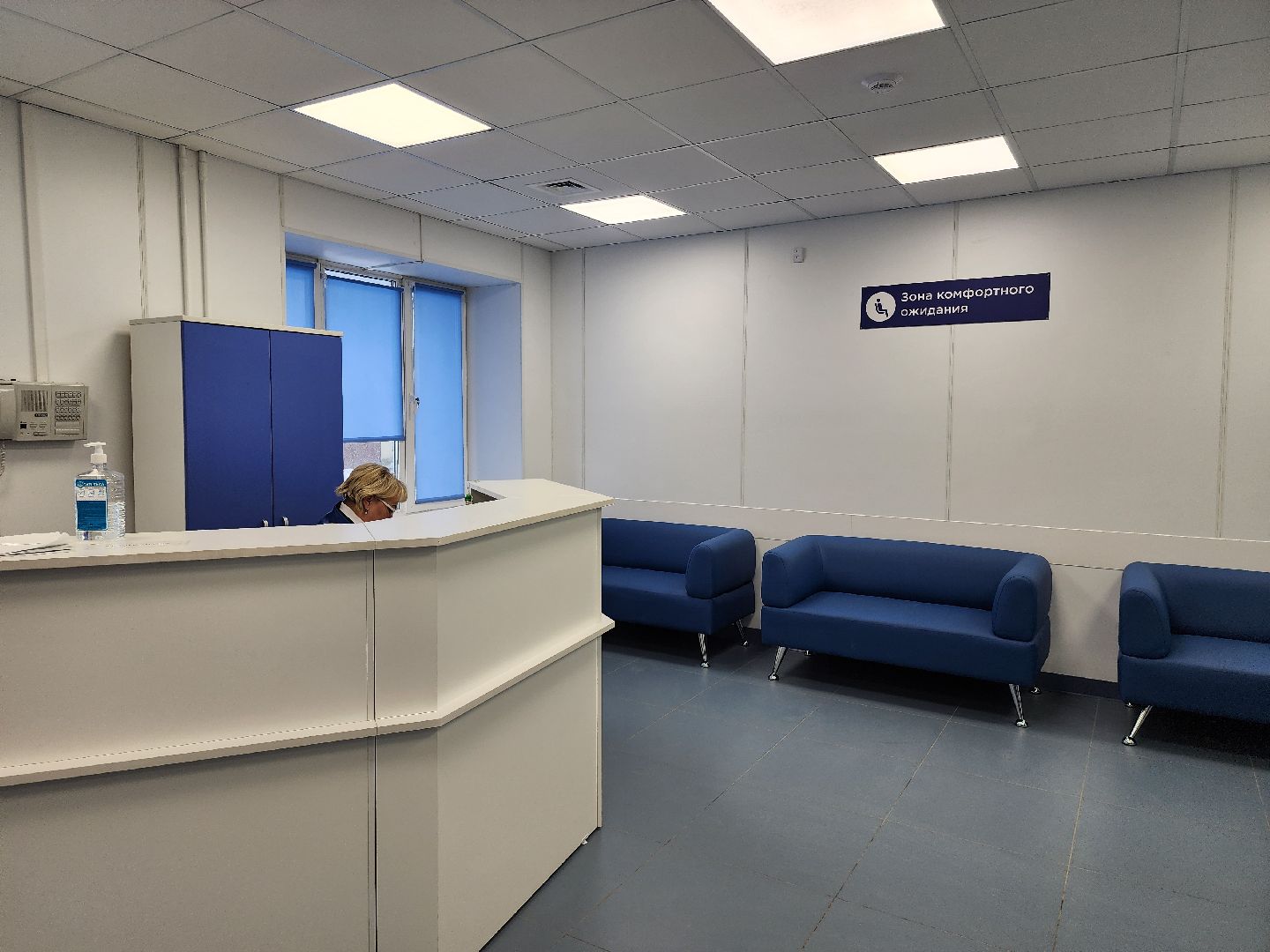 новое оборудование, цифровой рентген-аппарат, медицинское оборудование,