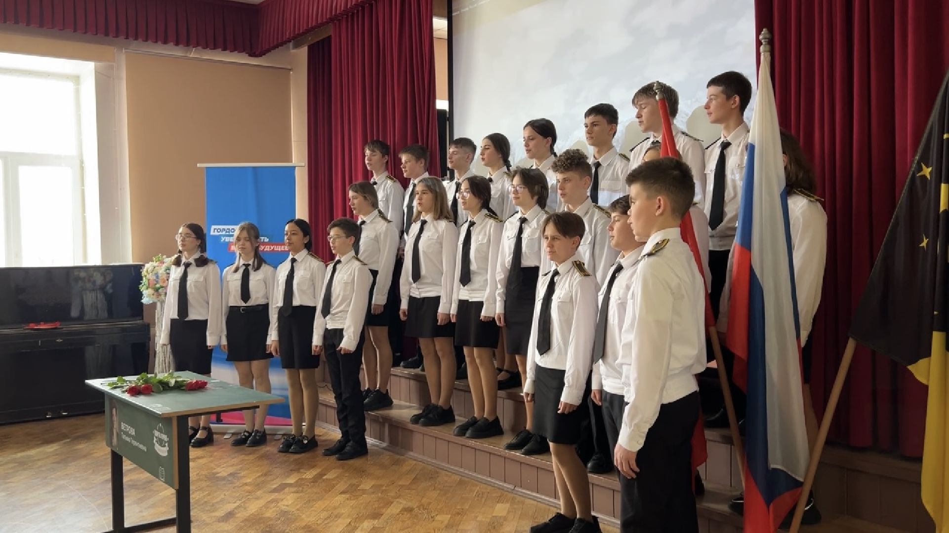 химки, образование, парта героя,школа,