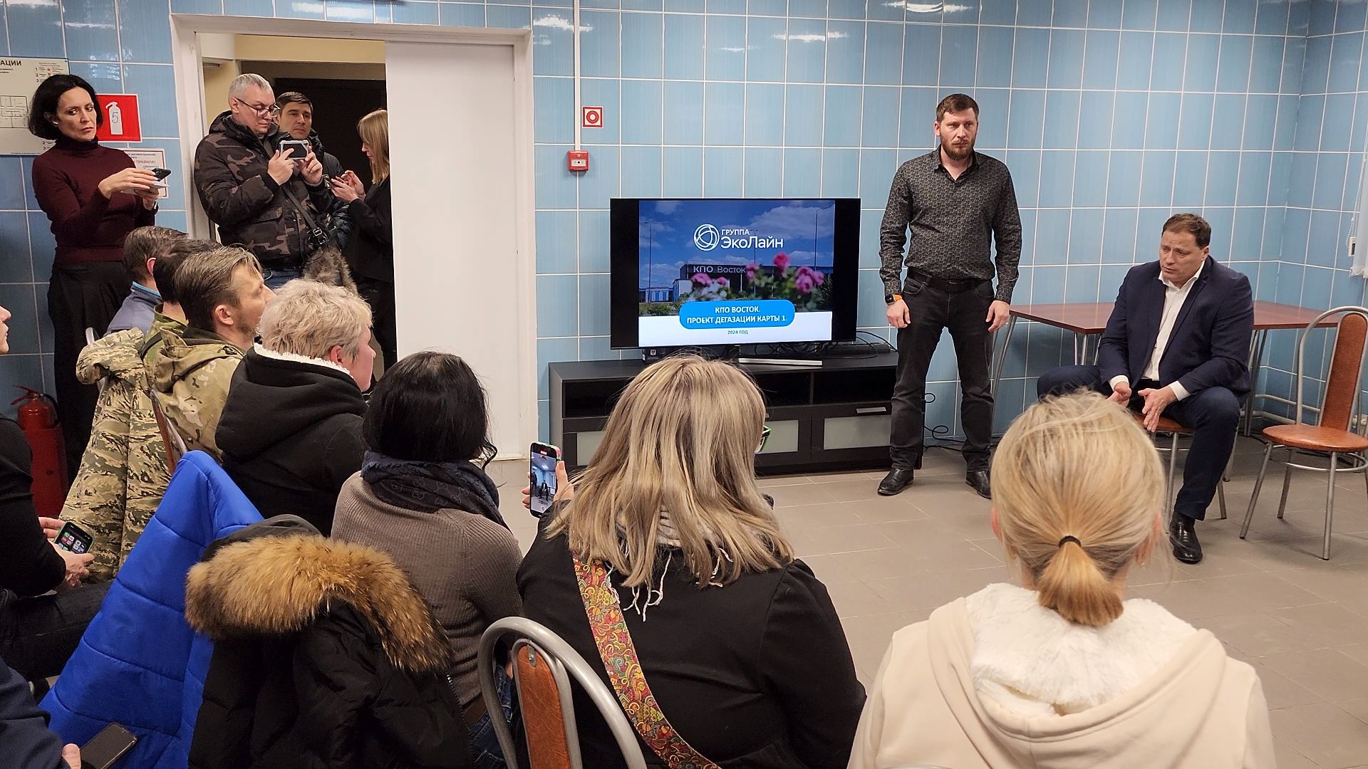 Егорьевск, Подмосковье, Московская область, кпо восток, Экология,