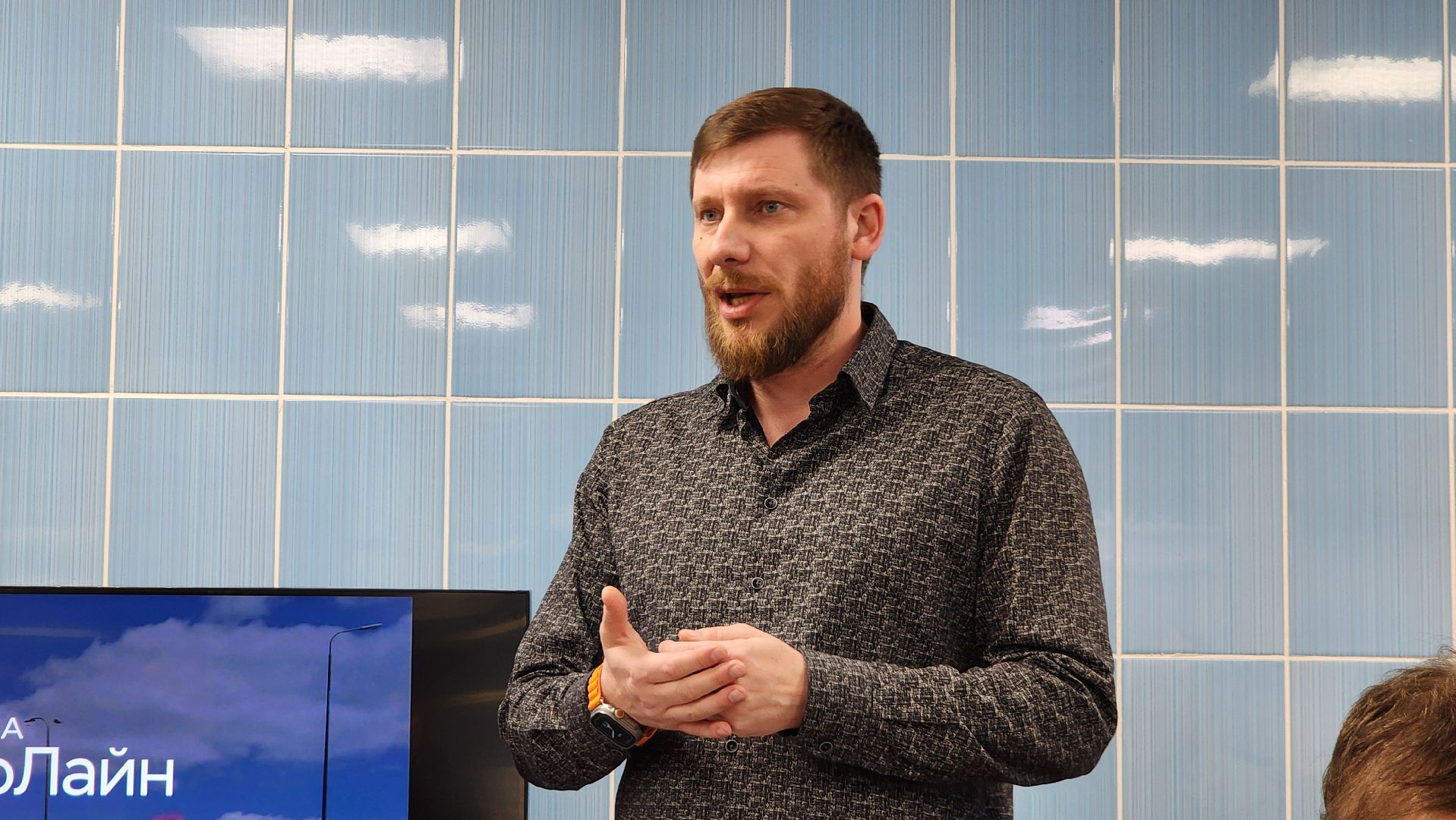 Егорьевск, Подмосковье, Московская область, кпо восток, Экология,