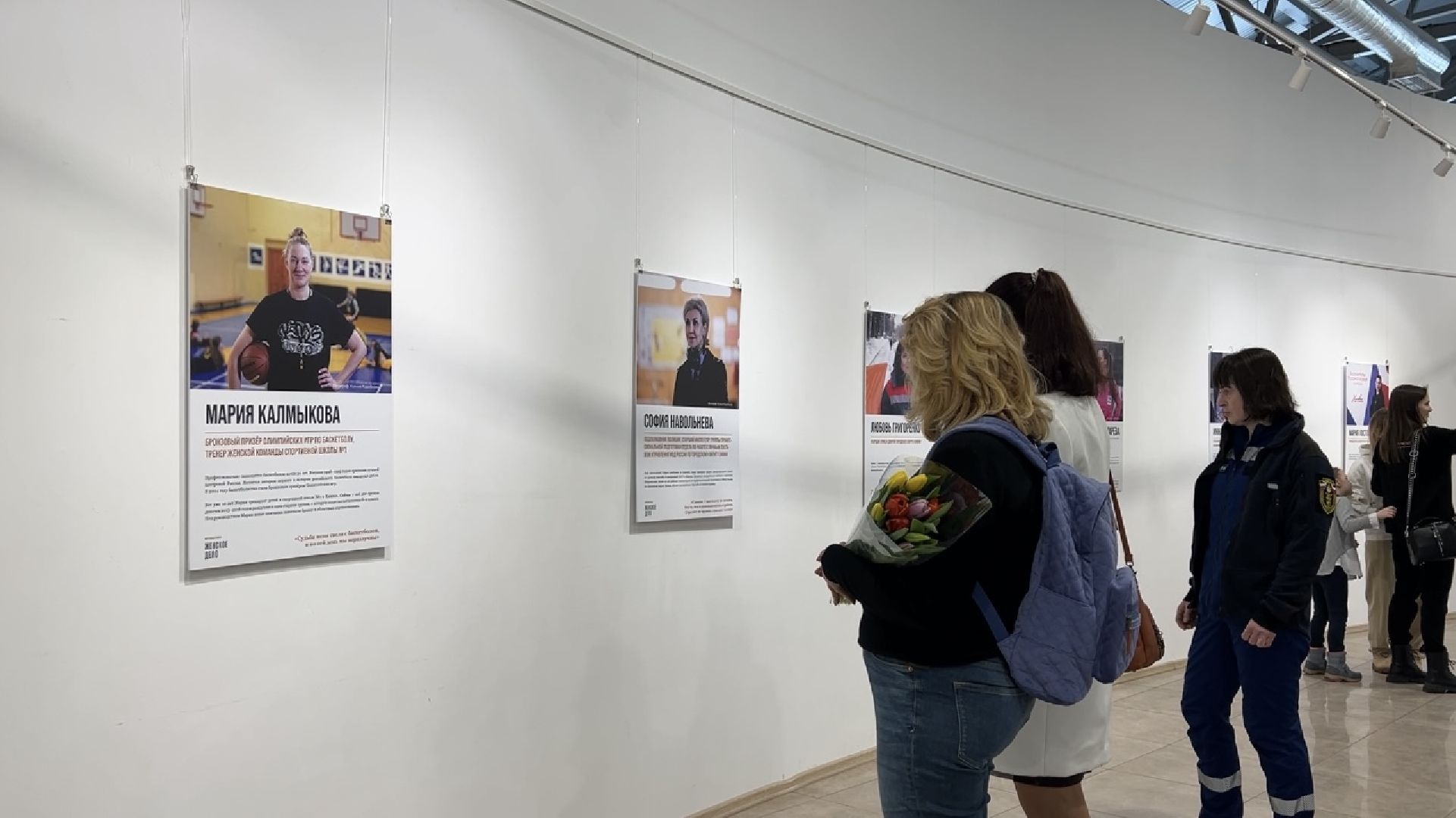 химки, культура, выставка, фотопроект, 8 марта,