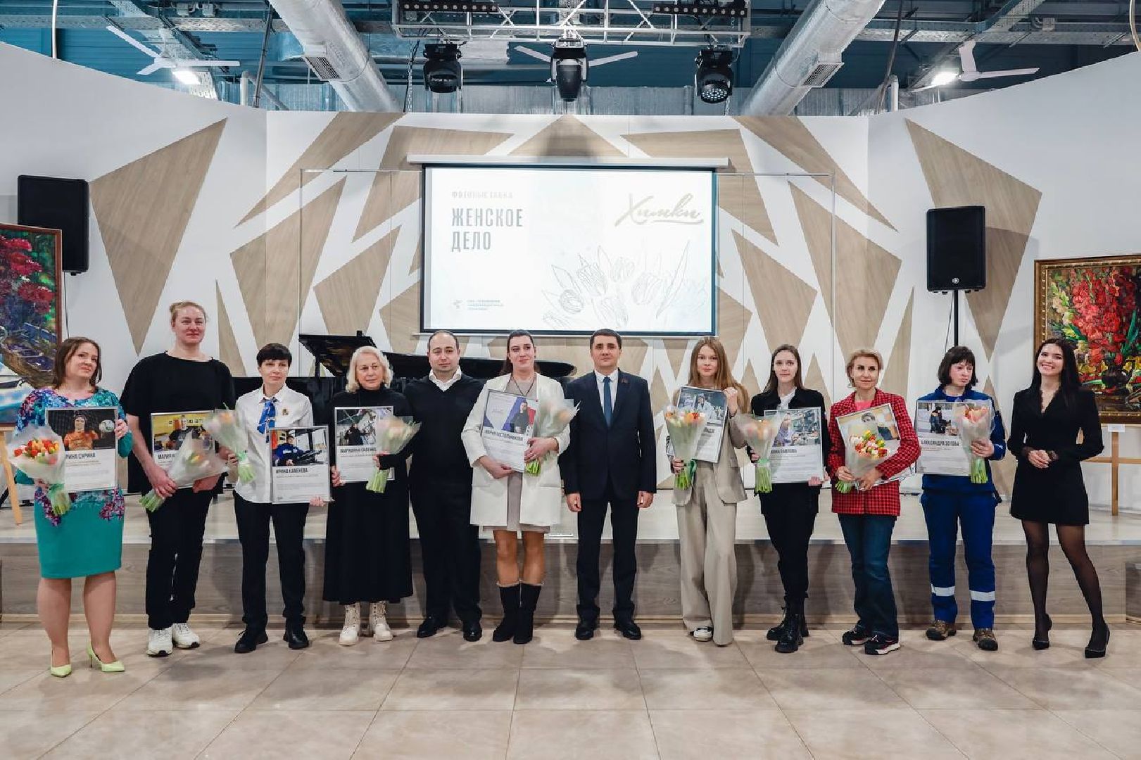 химки, культура, выставка, фотопроект, 8 марта,