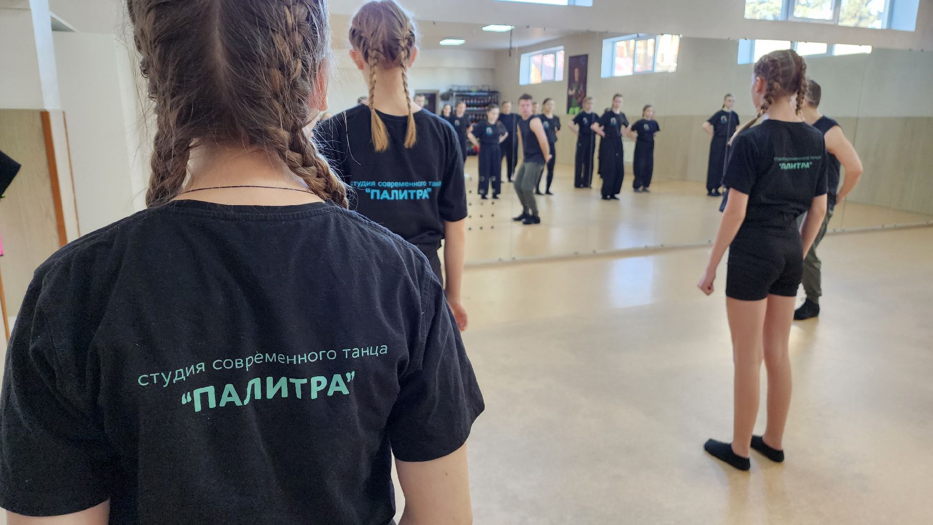 Подмосковье, Городской округ Пушкинский, Ивантеевка, танцы, танцы без границ,