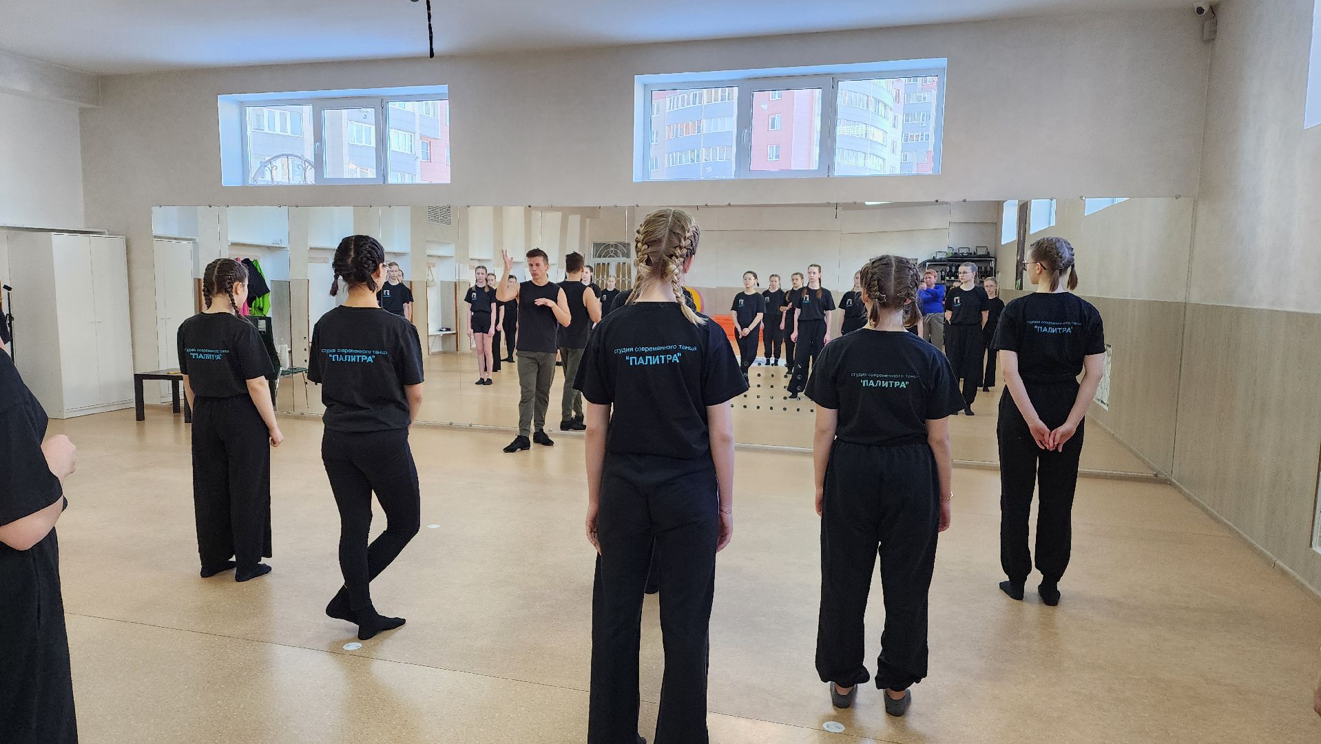 Подмосковье, Городской округ Пушкинский, Ивантеевка, танцы, танцы без границ,