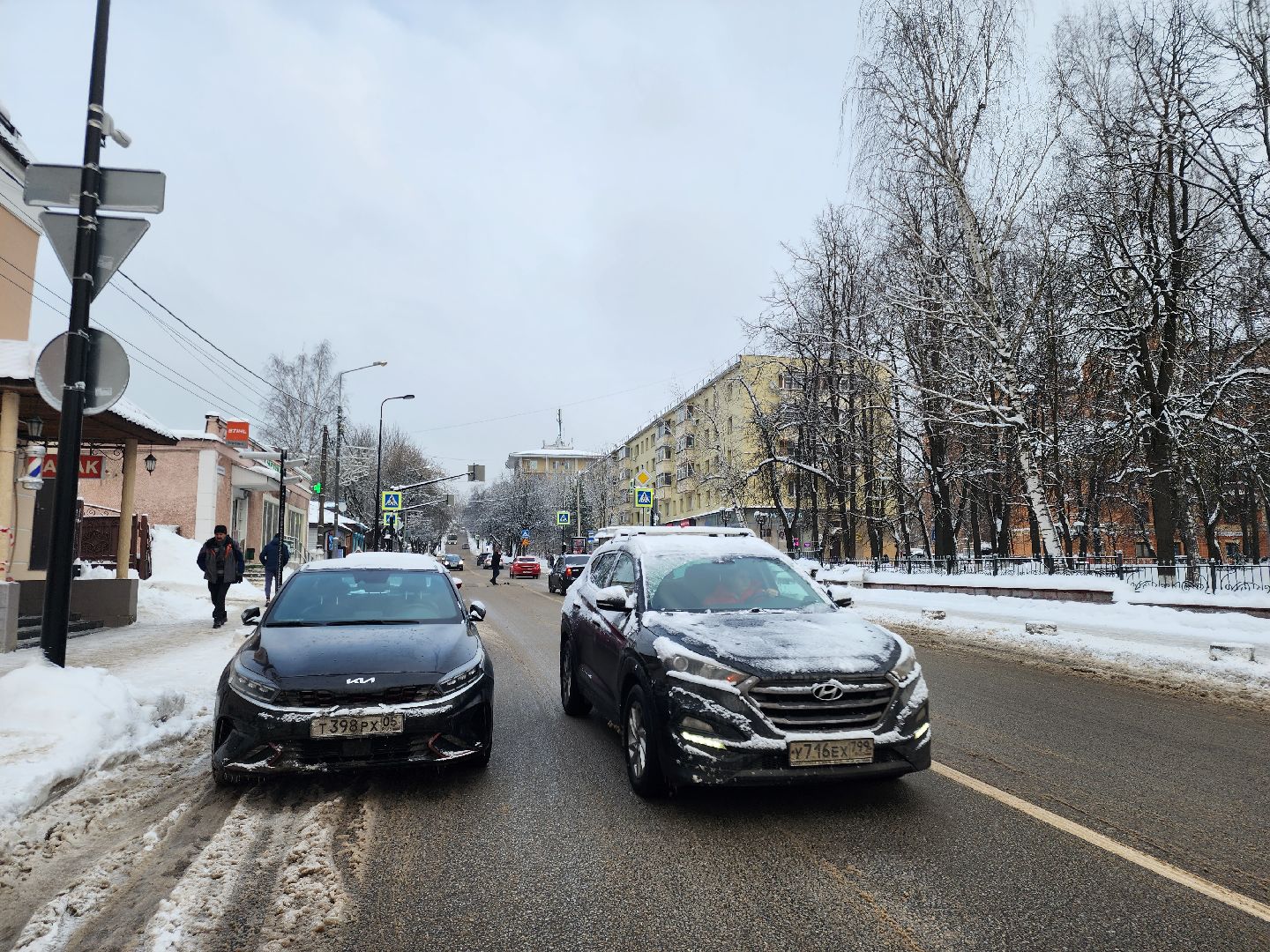 Звенигород, бизнес в подмосковье, Форум предрринимателей,