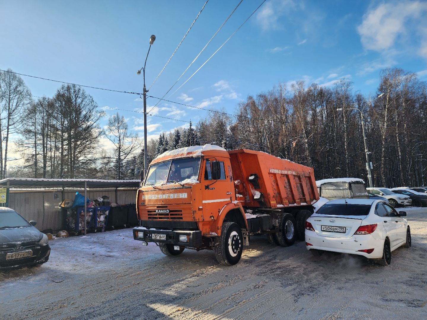 Звенигород, бизнес в подмосковье, Форум предрринимателей,