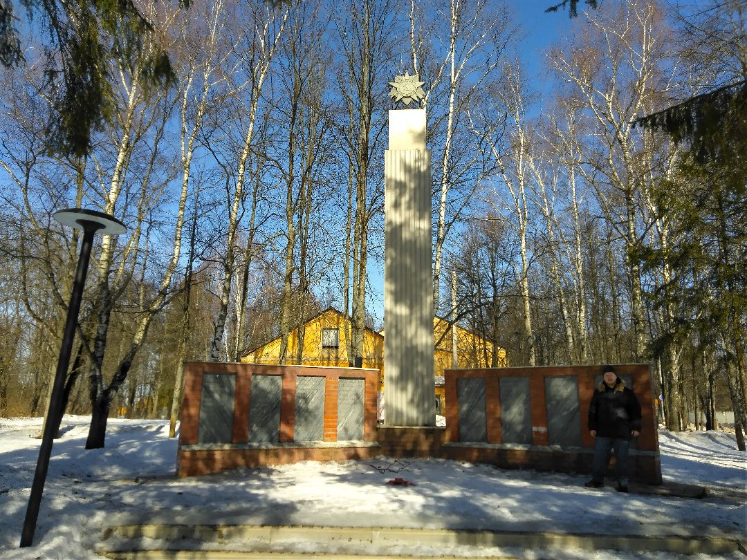 Одинцово, Кинофестиваль, День Победы, Мемориалы Славы