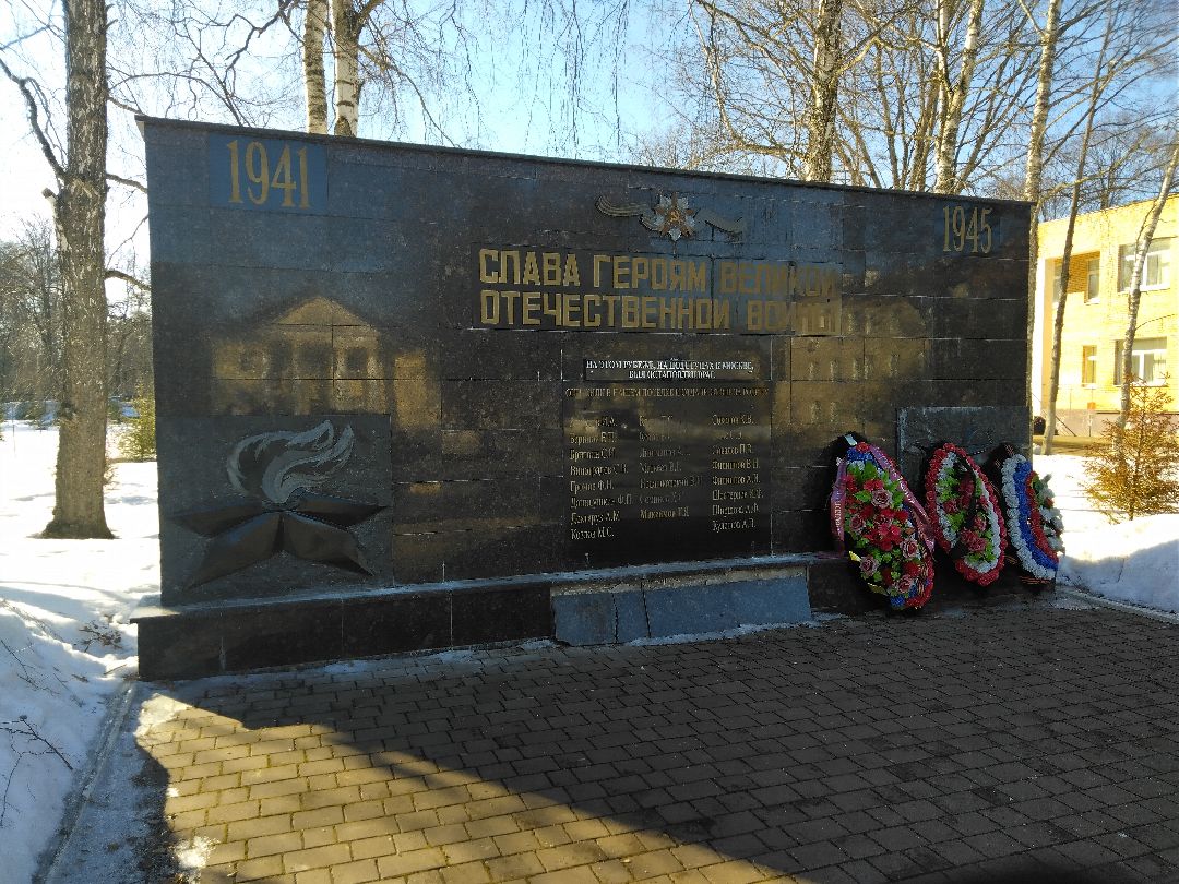 Одинцово, Кинофестиваль, День Победы, Мемориалы Славы