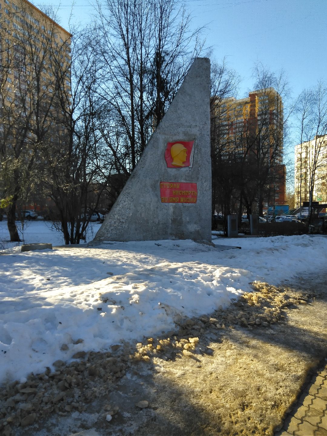 Одинцово, Кинофестиваль, День Победы, Мемориалы Славы