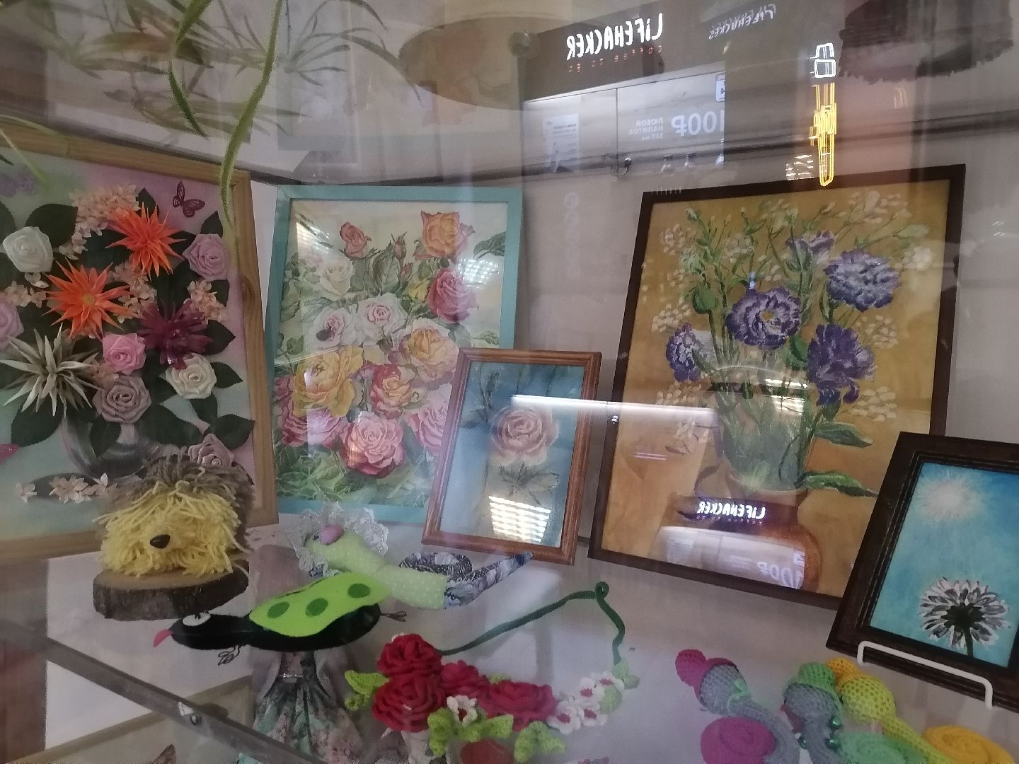 Животные, Рисунки, Картины, Дом культуры,