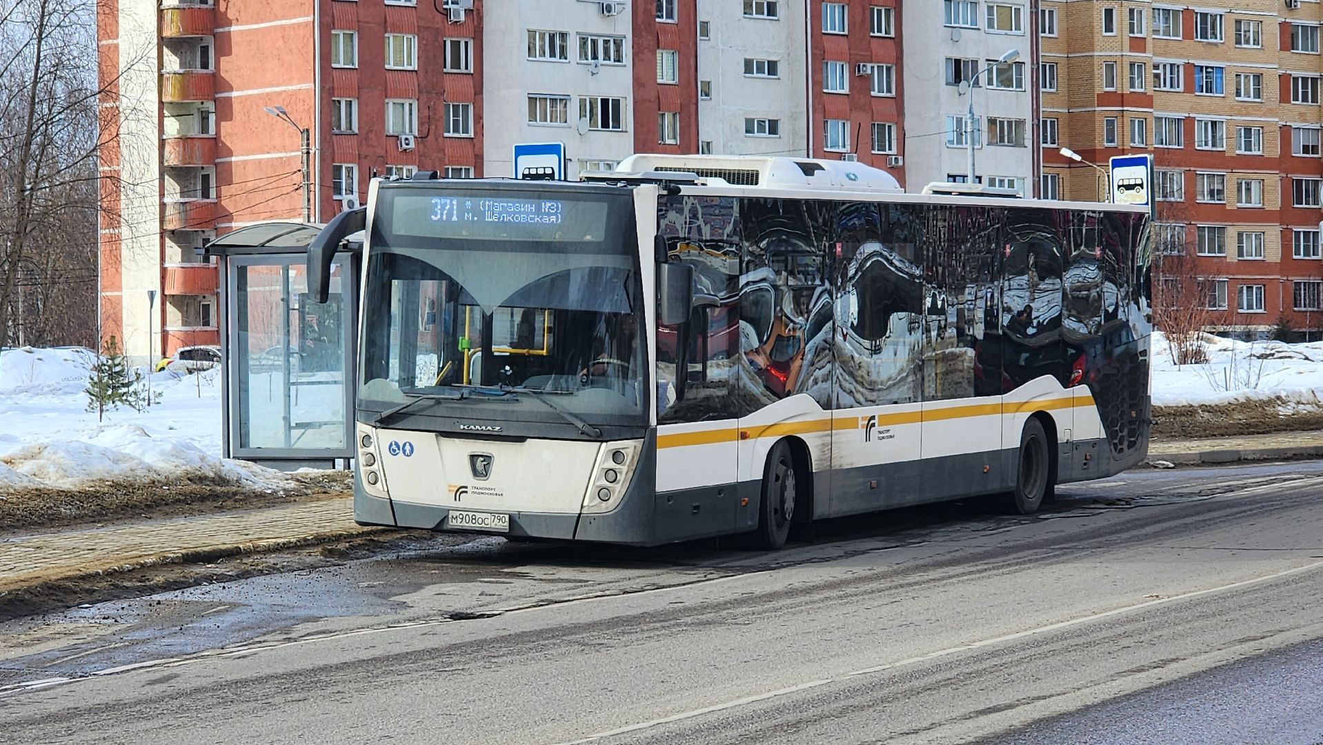 трнаспорт, общественный транспорт, мострансавто, Лосино-Петровский,