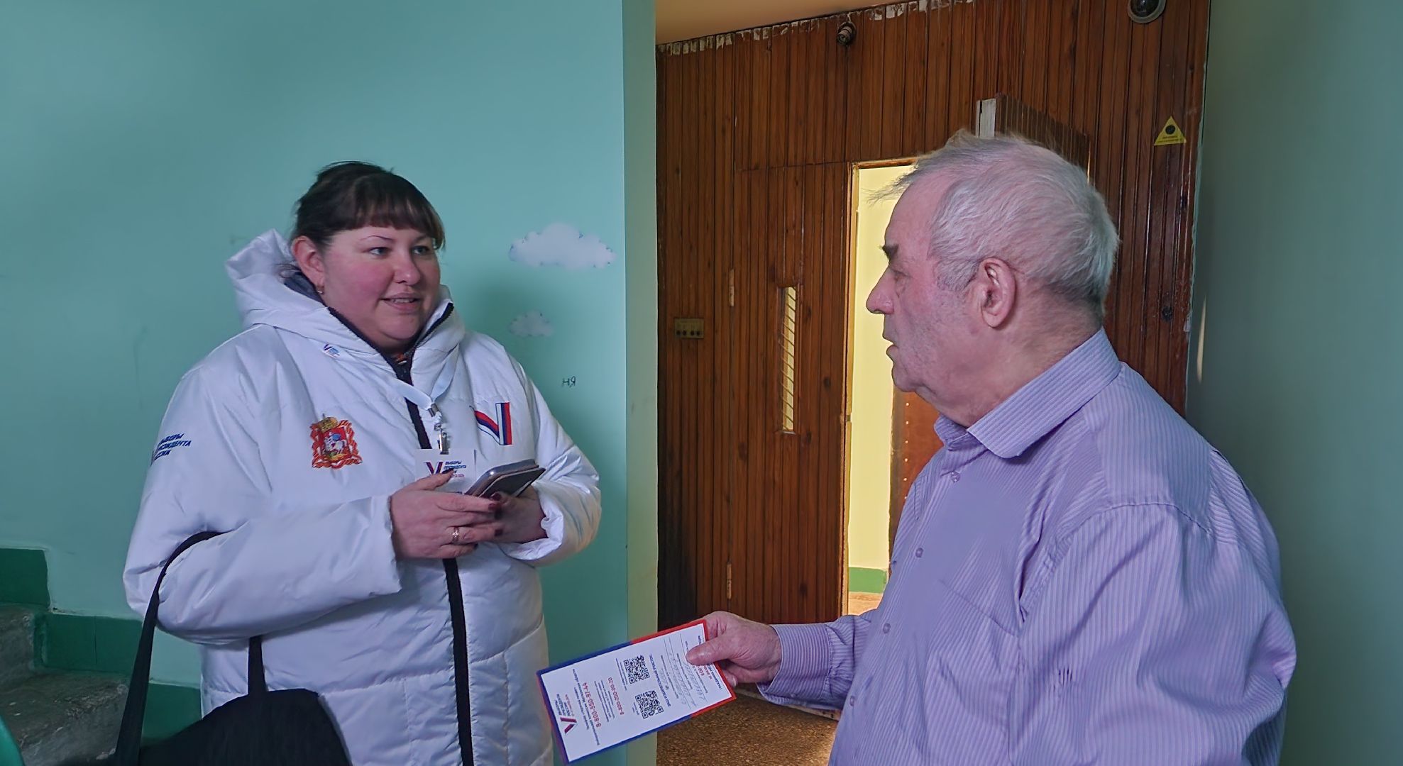 Солнечногорск, Выборы, Информаторы, выборы президента 2024,