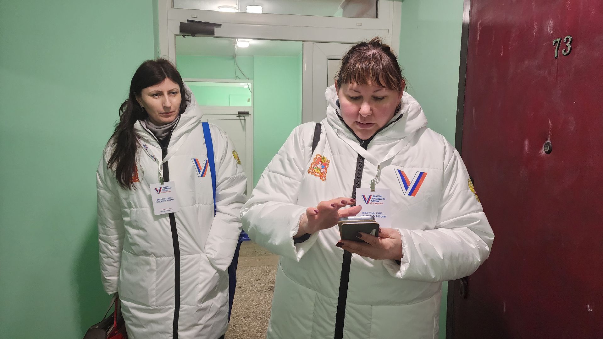 Солнечногорск, Выборы, Информаторы, выборы президента 2024,