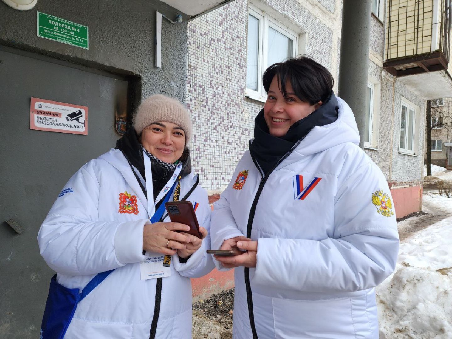 воскресенск, выборы, выборы президента 2024, информаторы, уик,