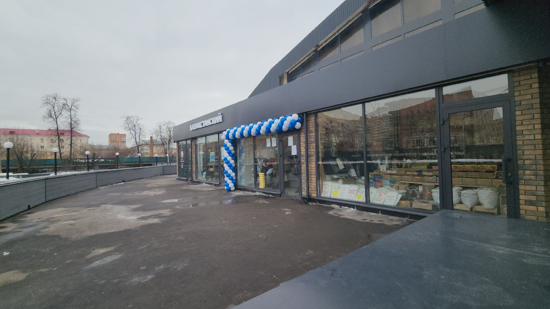 подольск, рынок,