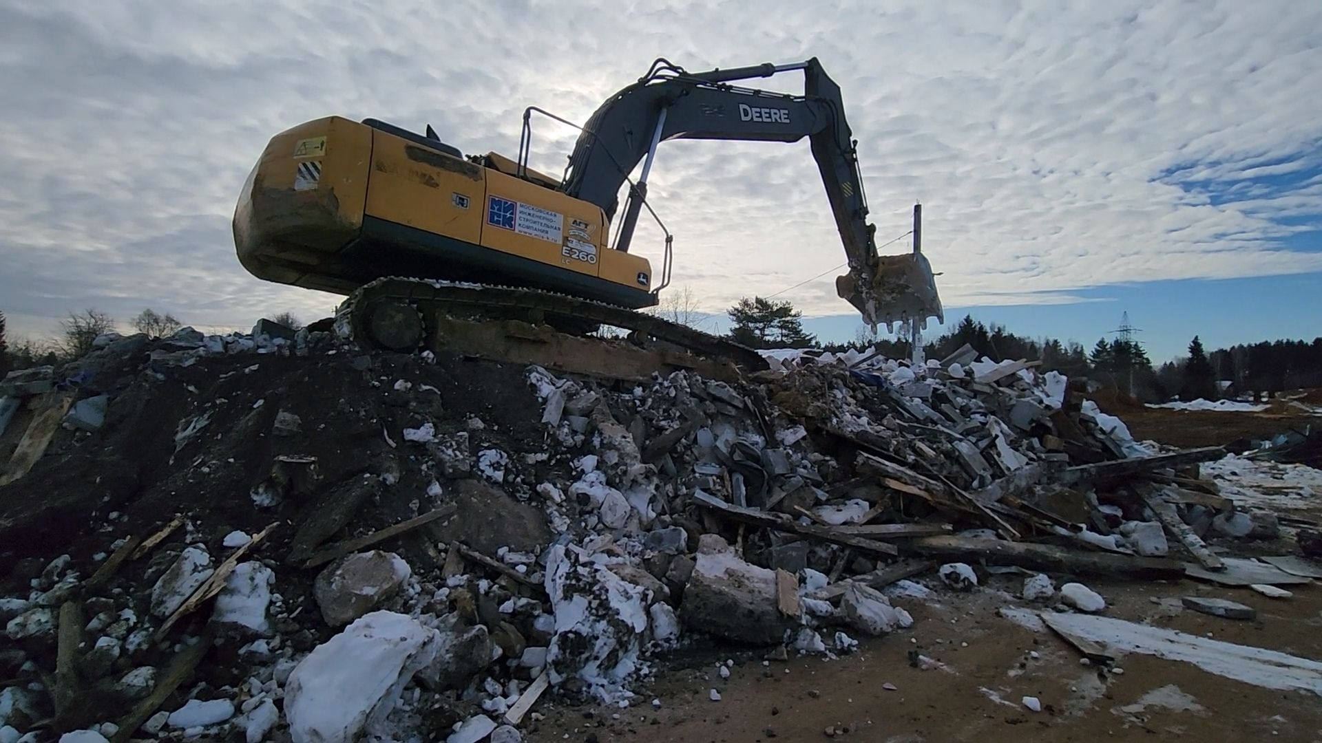 Одинцово, строительство, цкад, дороги, мост, путепровод,