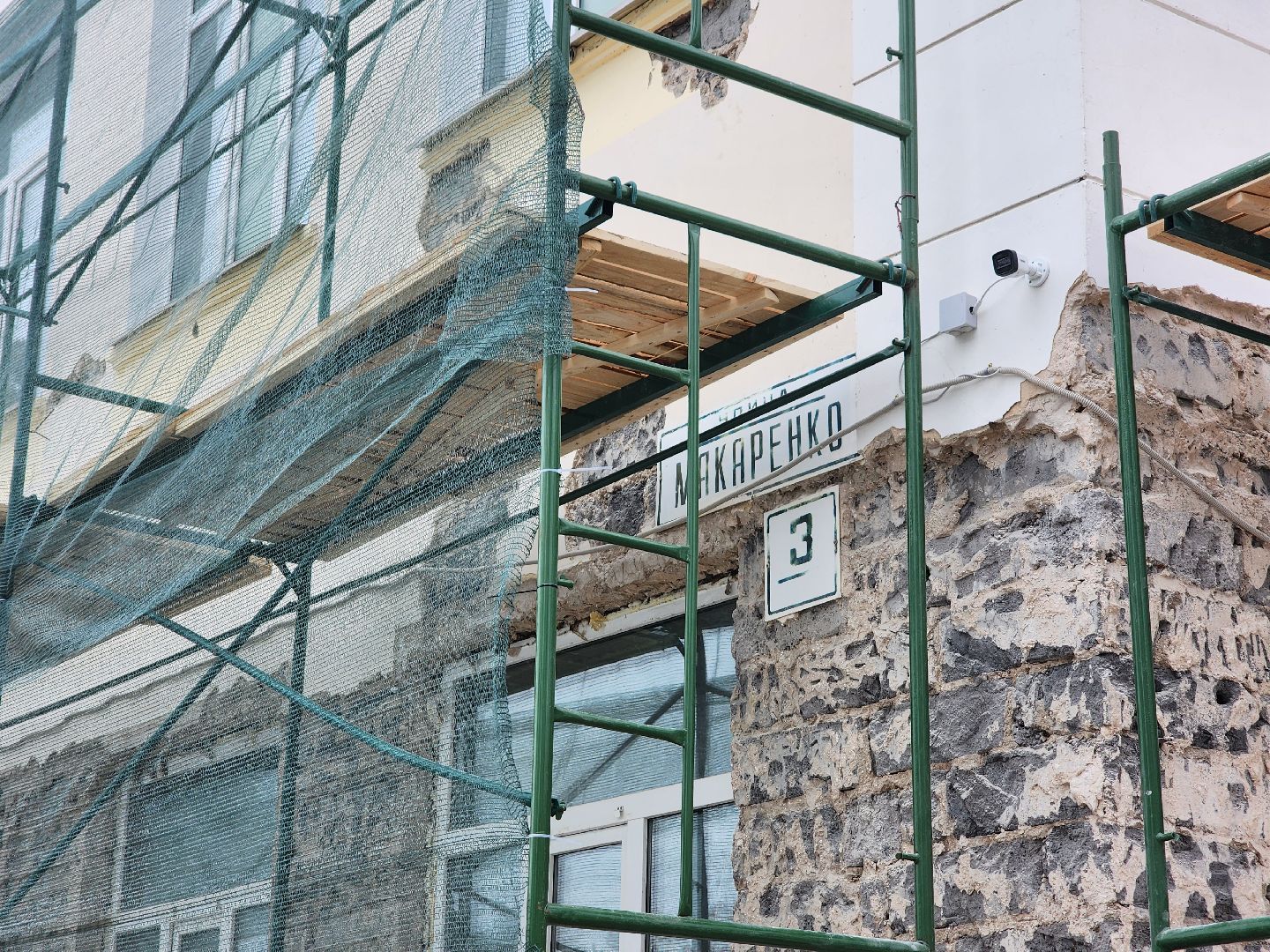 Школа, Капремонт, Демонтаж, Дубна,