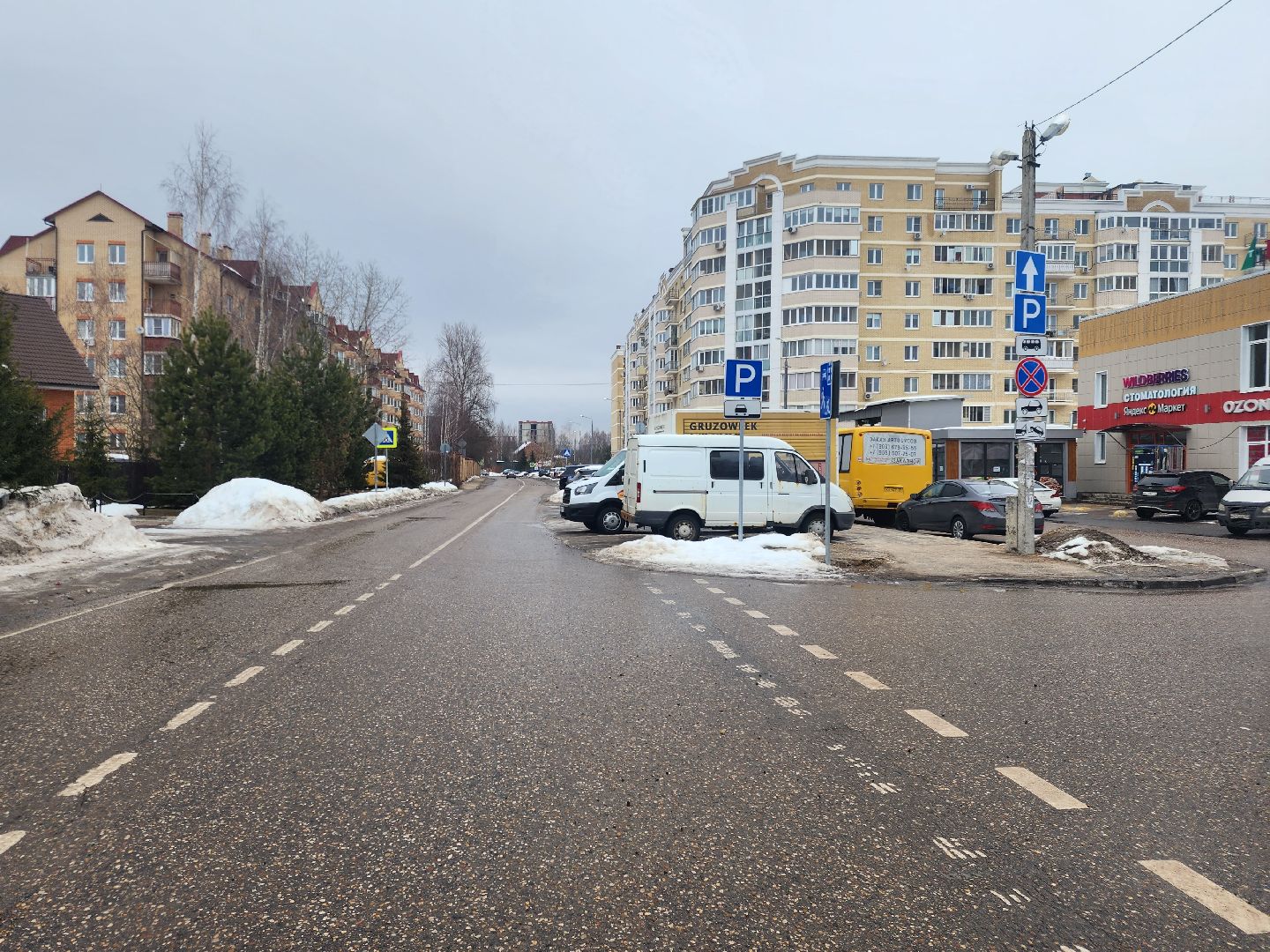 Звенигород, дороги подмосковья, Строительство,