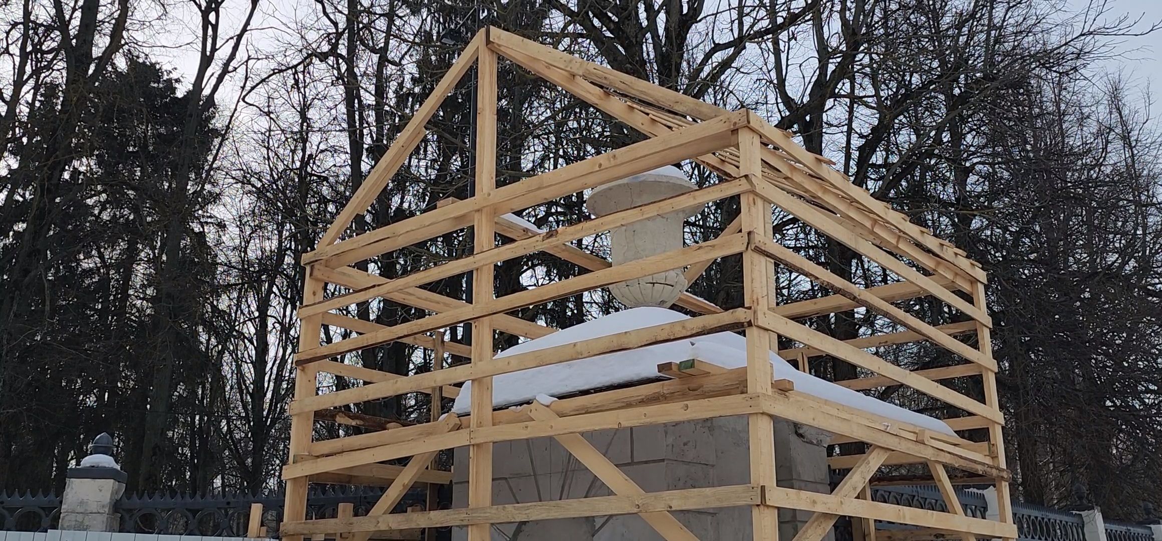 Коломна, благоустройство парков,