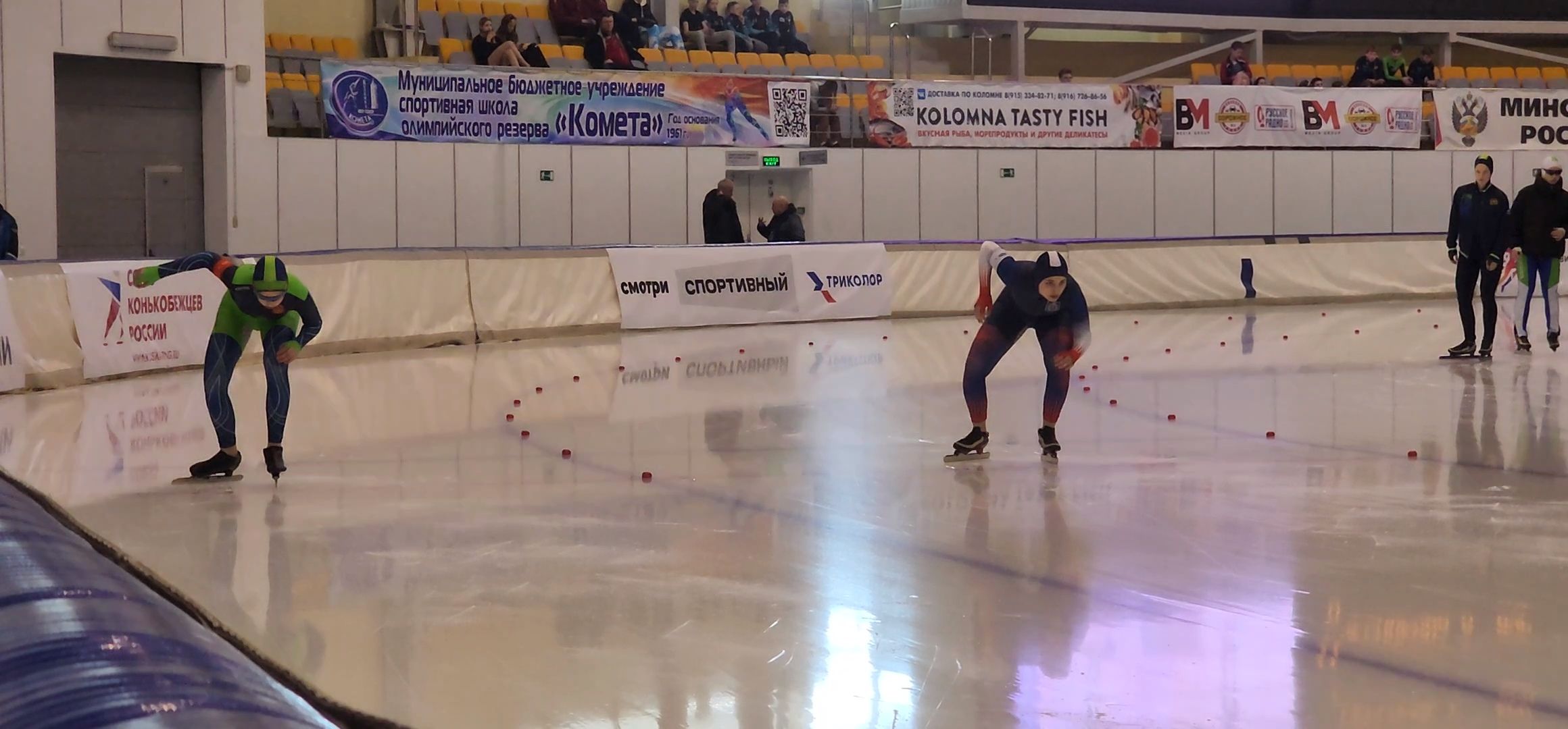 Коломна, конькобежный центр, конькобежный спорт,