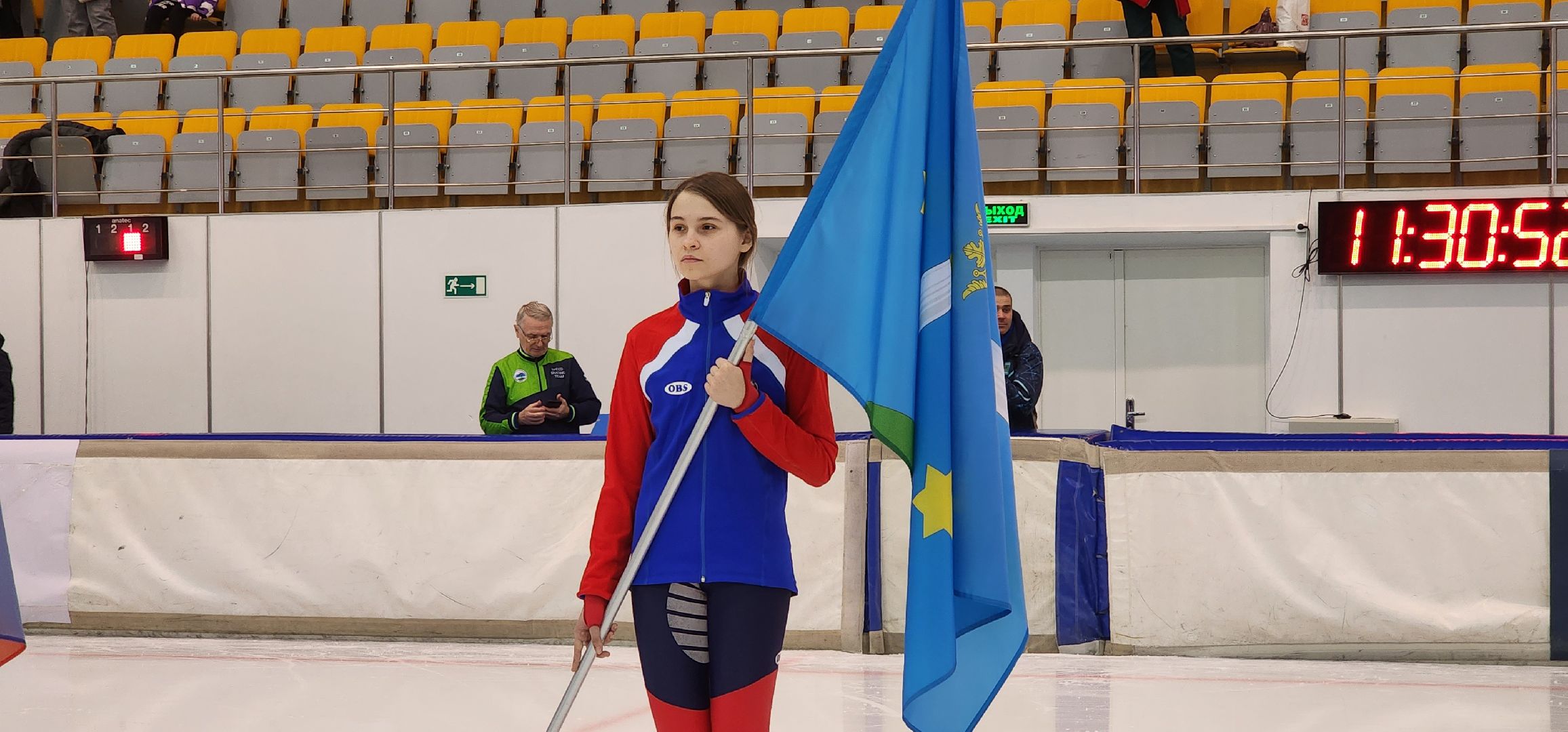 Коломна, конькобежный центр, конькобежный спорт,