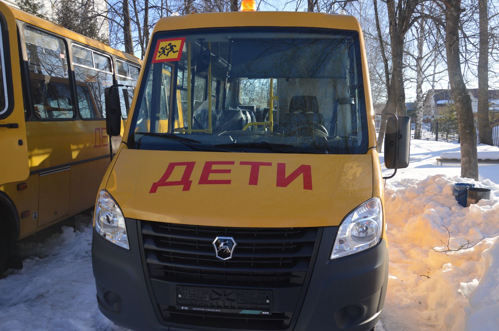 шатура, новые автобусы, новые школьные автобусы, минтранс мо, образование подмосковья,