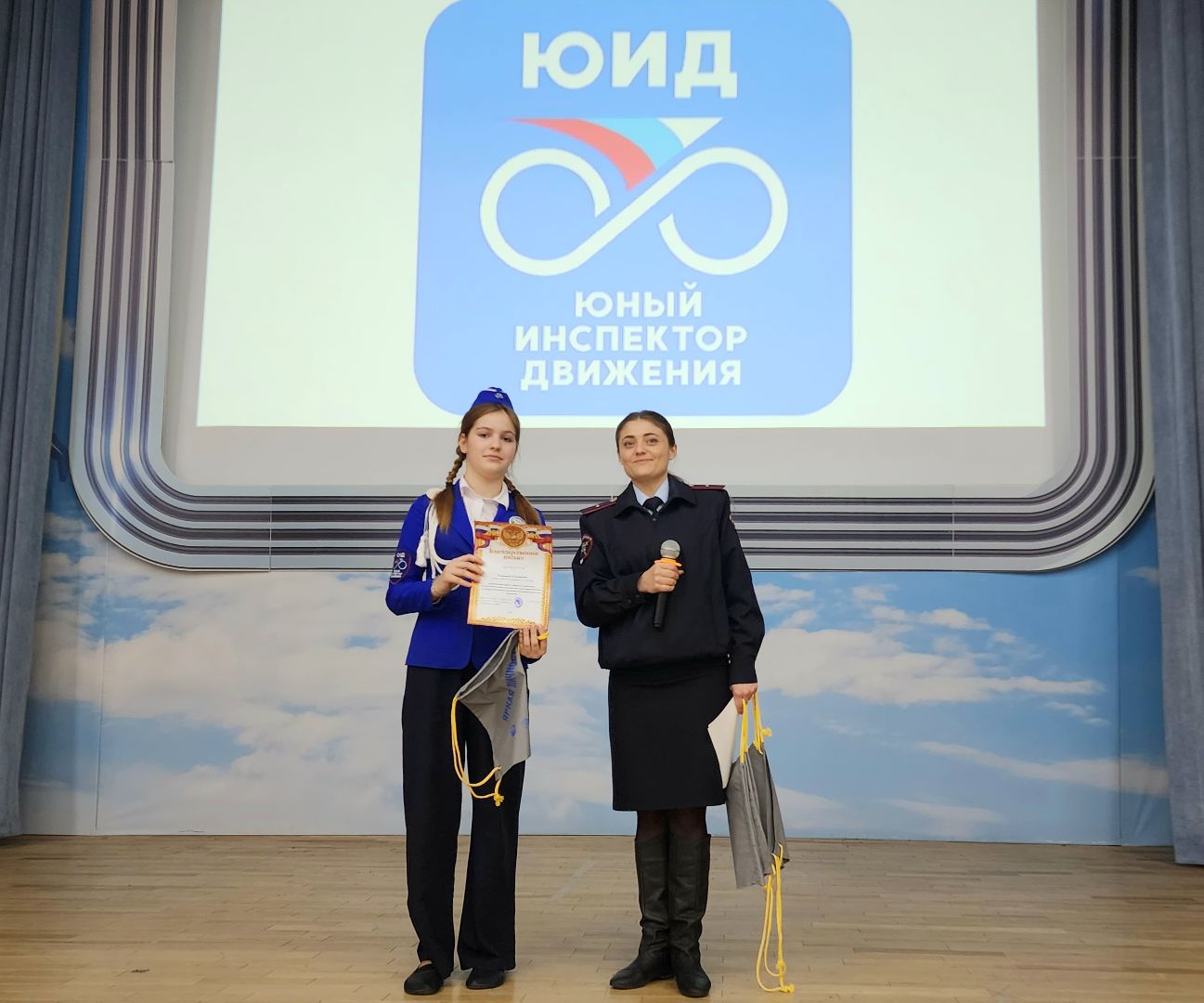 домодедово, подмосковье, ЮИД отряд, госавтоинспекция, ОГИБДД, СОШ, юные инспекторы движения, День Рождения, Газета ЮИД, родительский контроль, Школьное собрание, Концерт, Мастер класс, светоотражающие элементы, Агитбригада, Презентация, Вступай в ряды,