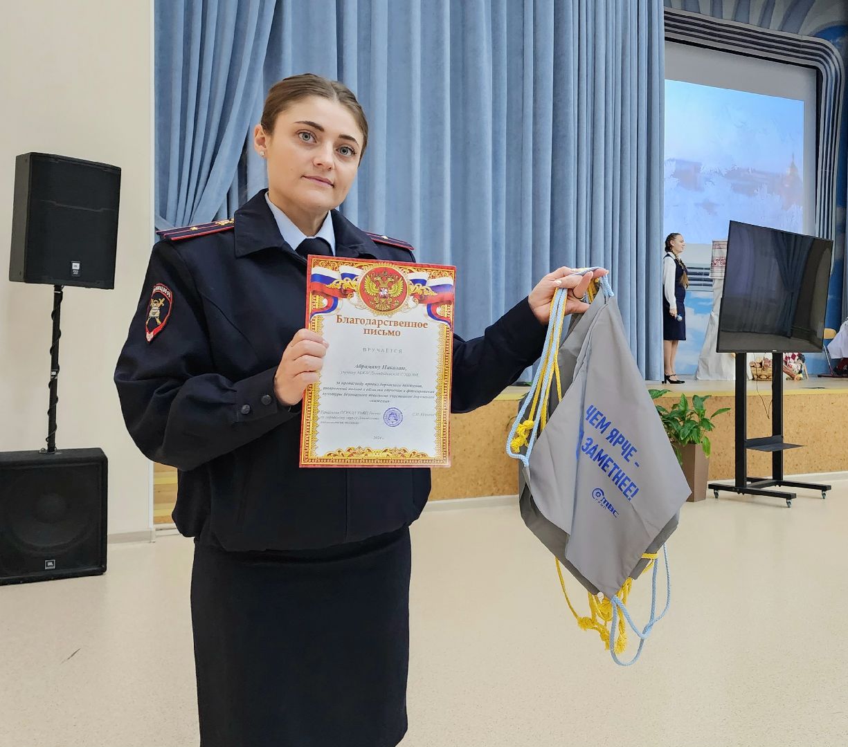 домодедово, подмосковье, ЮИД отряд, госавтоинспекция, ОГИБДД, СОШ, юные инспекторы движения, День Рождения, Газета ЮИД, родительский контроль, Школьное собрание, Концерт, Мастер класс, светоотражающие элементы, Агитбригада, Презентация, Вступай в ряды,