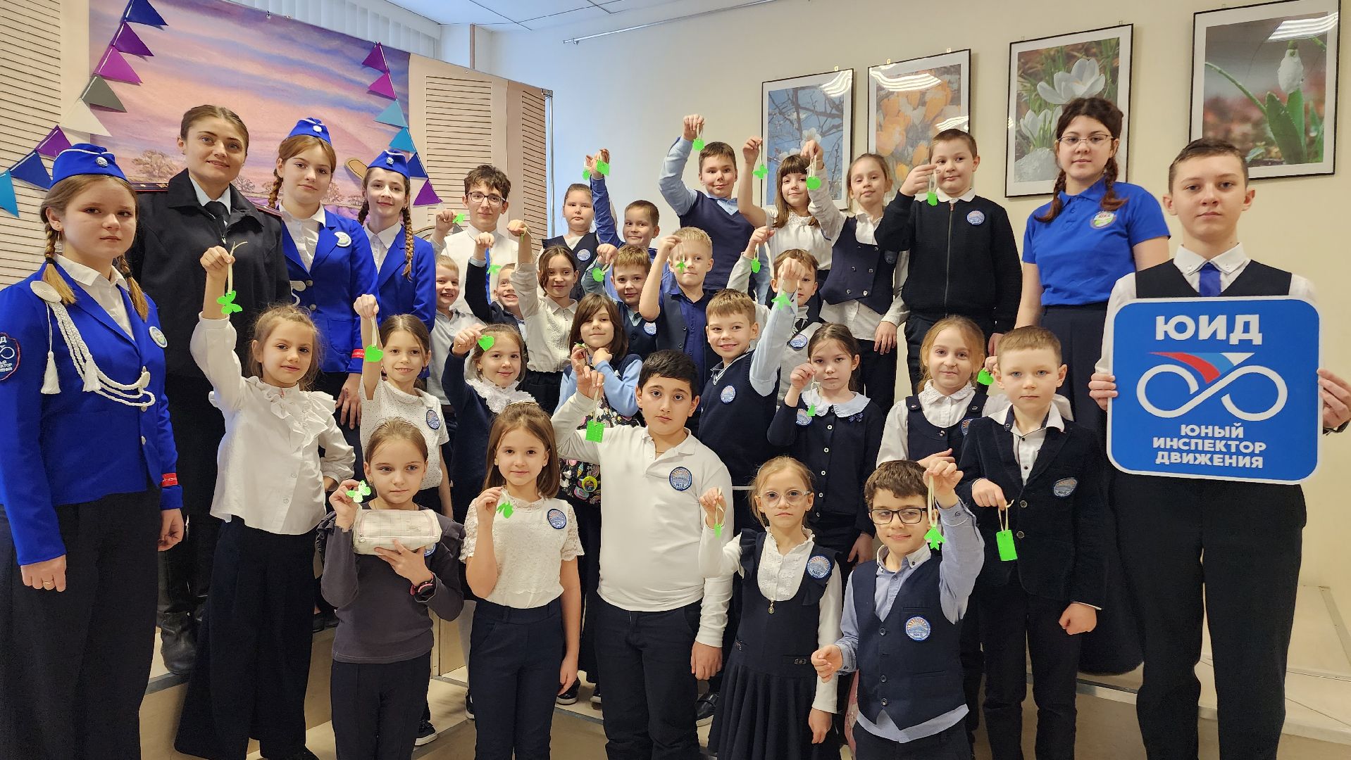 домодедово, подмосковье, ЮИД отряд, госавтоинспекция, ОГИБДД, СОШ, юные инспекторы движения, День Рождения, Газета ЮИД, родительский контроль, Школьное собрание, Концерт, Мастер класс, светоотражающие элементы, Агитбригада, Презентация, Вступай в ряды,