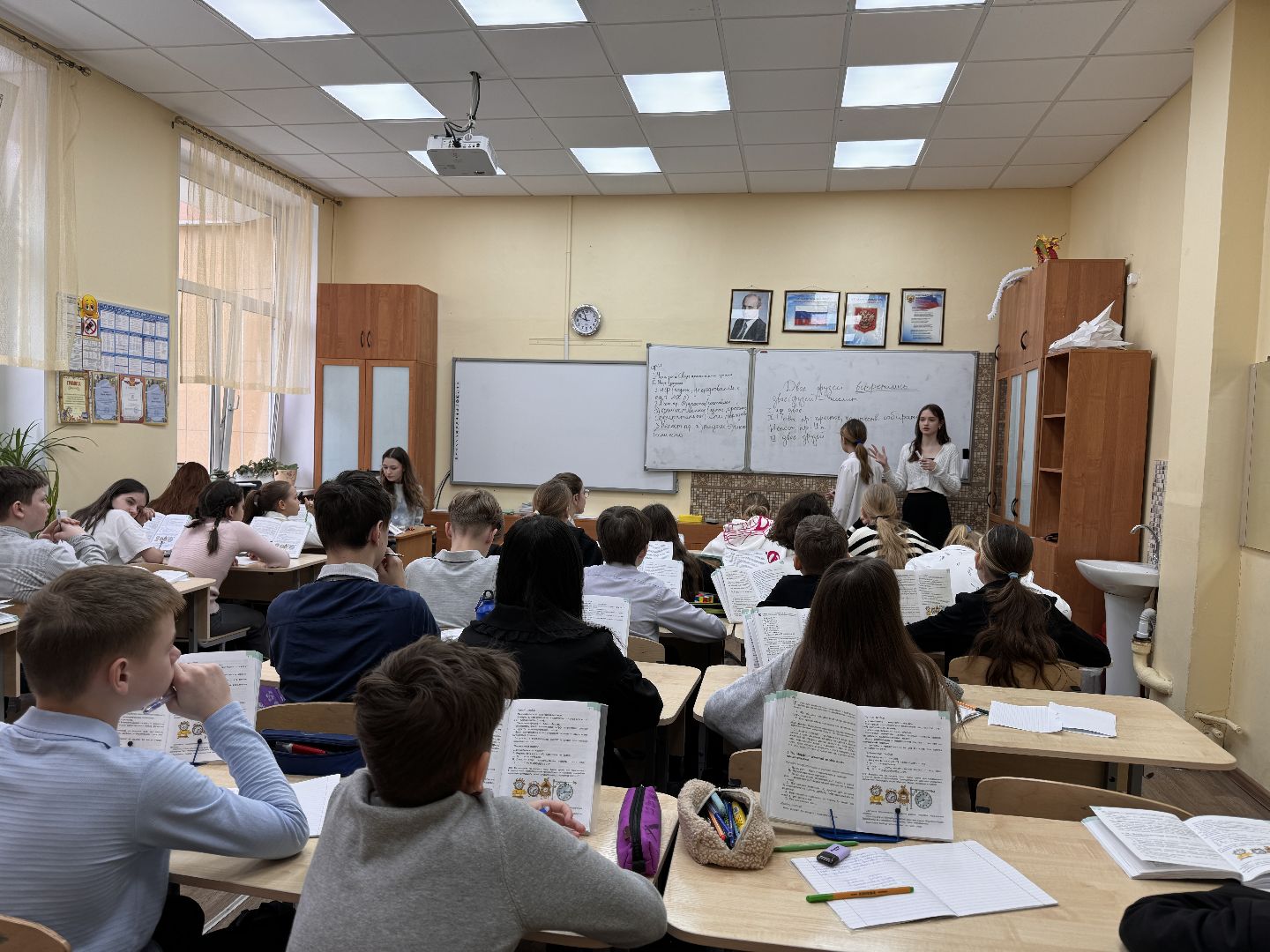 Одинцово, день самоуправления, гимназия 4,